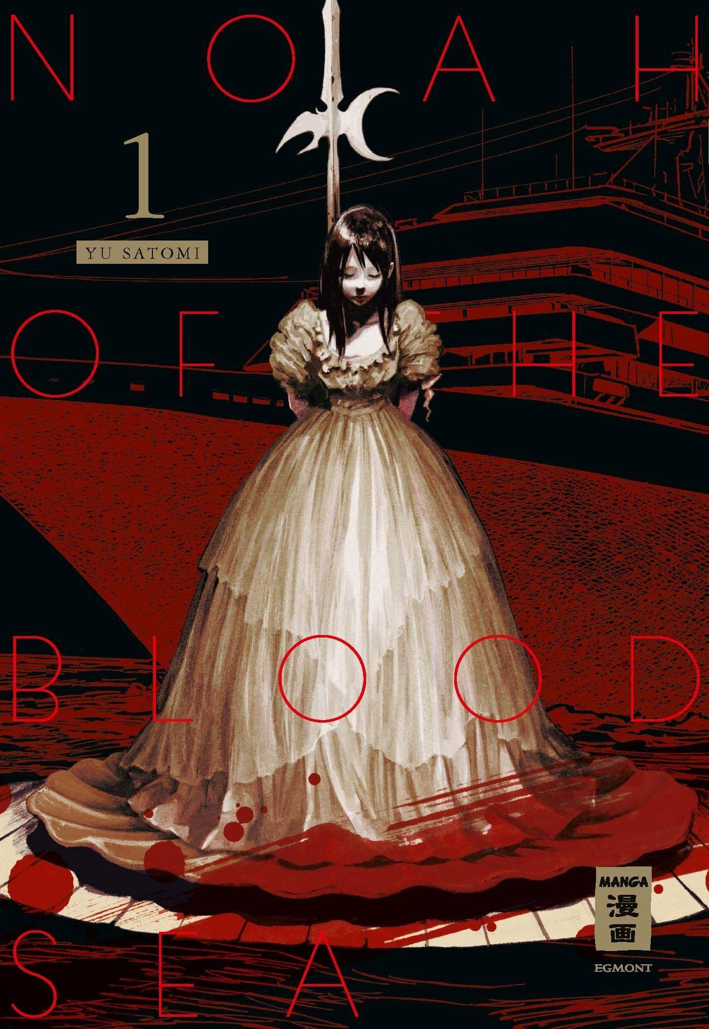 Noah of the Blood Sea 01 Horror & Mystery