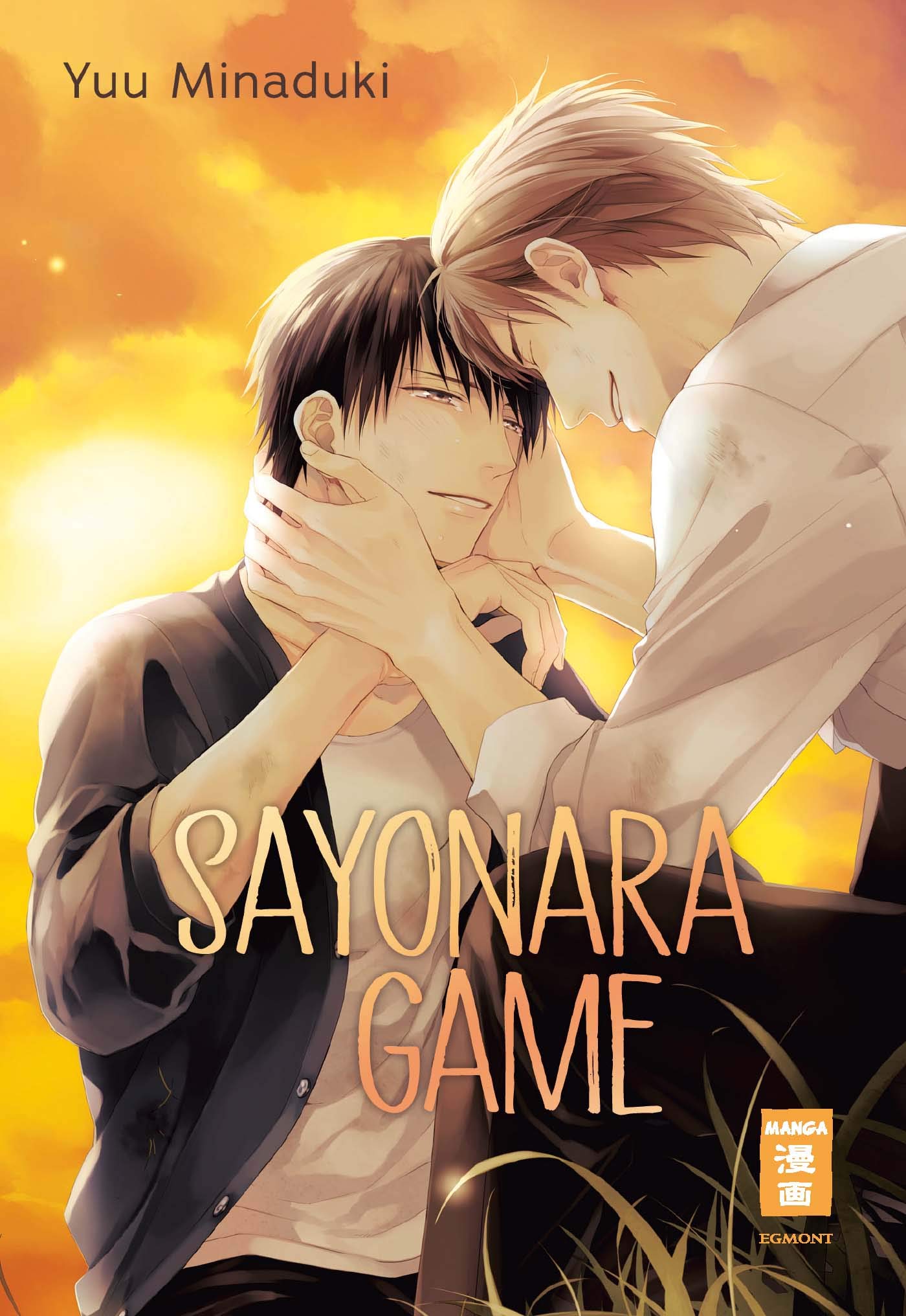 Sayonara Game Manga
