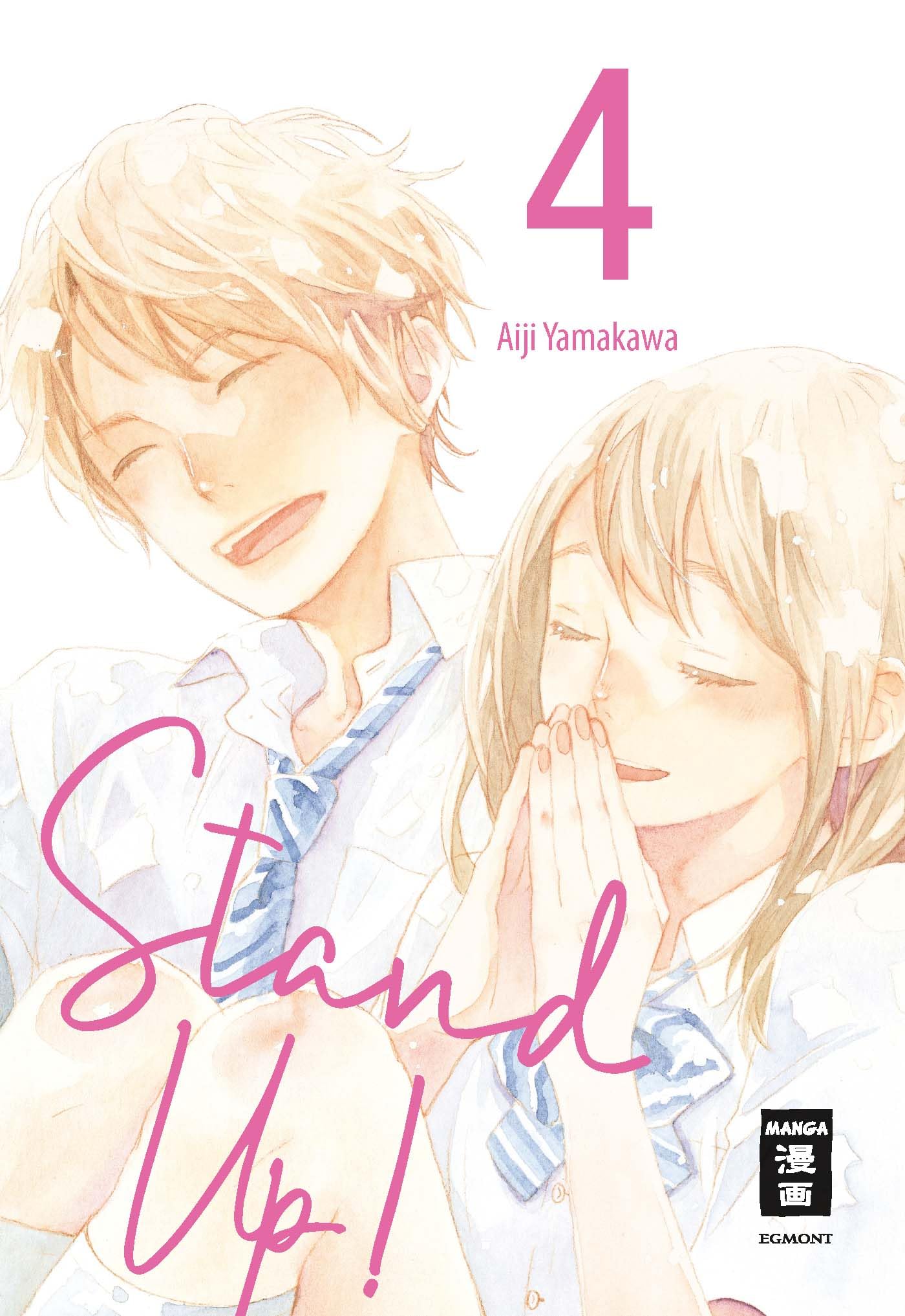 Stand Up! 04 Manga