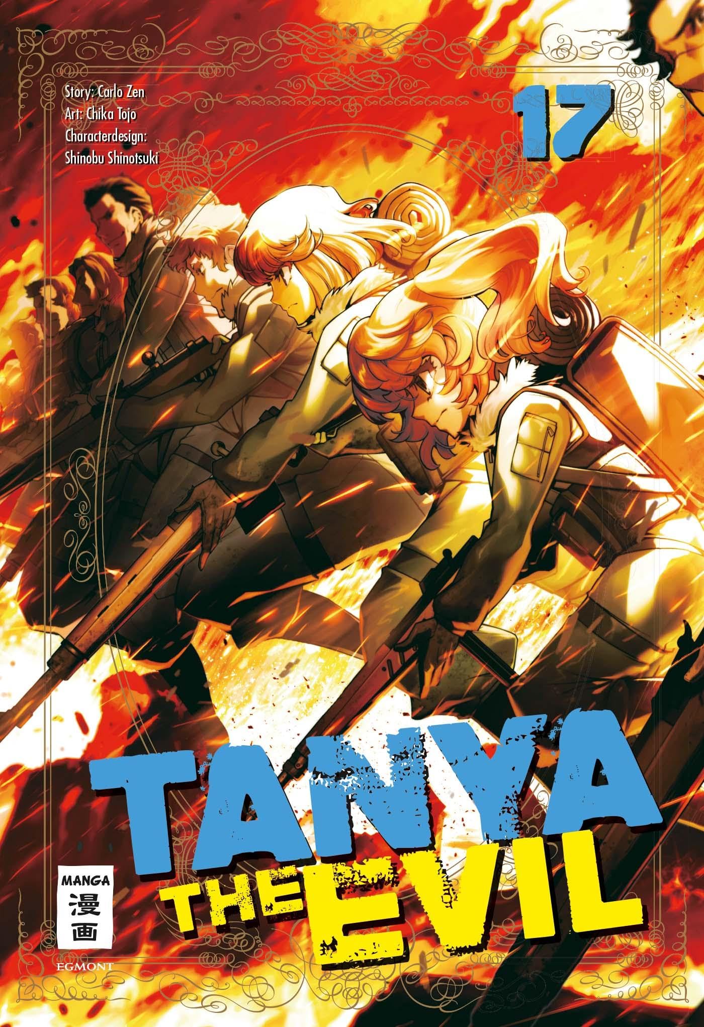 Product Image: Tanya the Evil 17