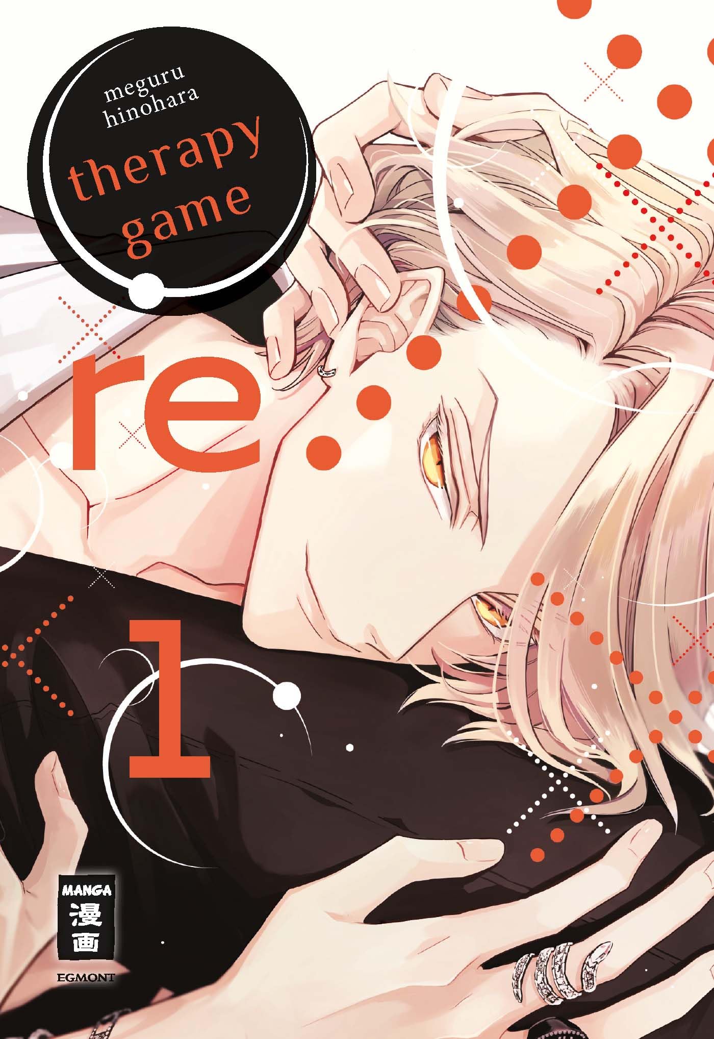 Therapy Game: Re 01 Manga
