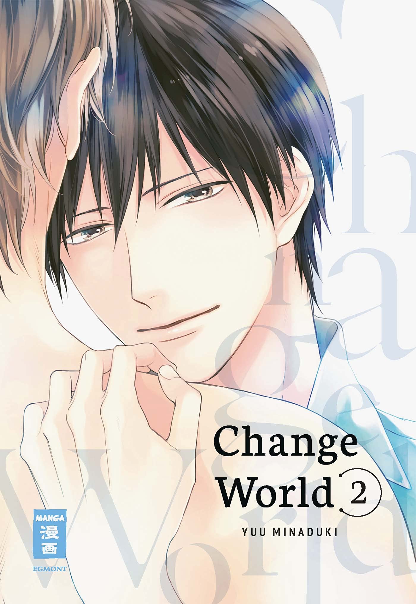 Change World 02 Manga