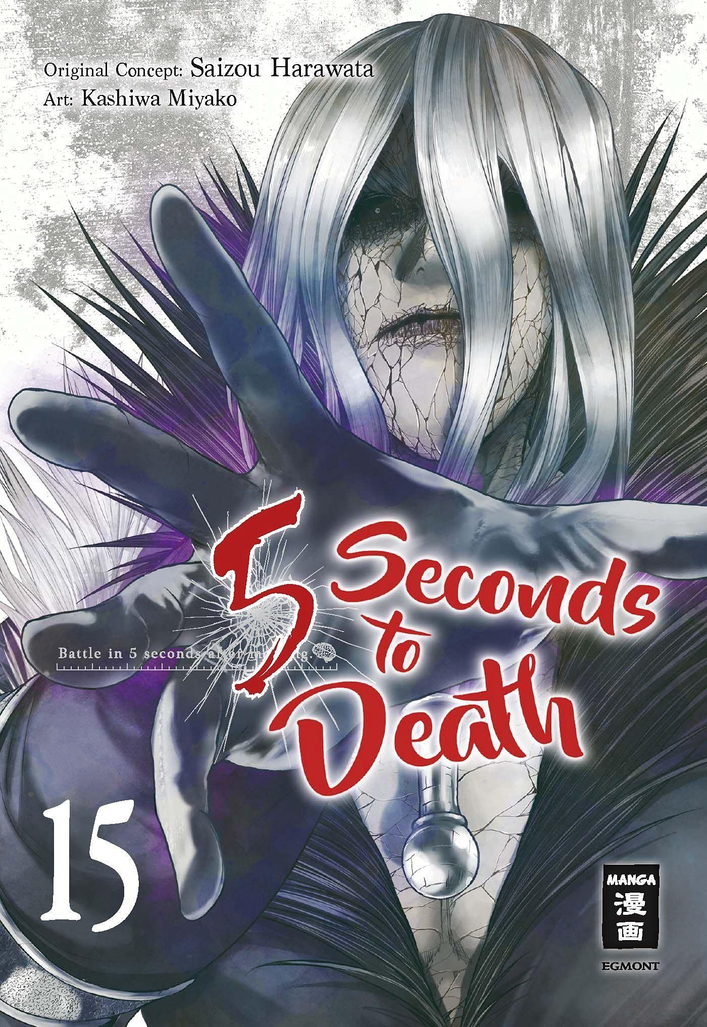 5 Seconds to Death 15 book