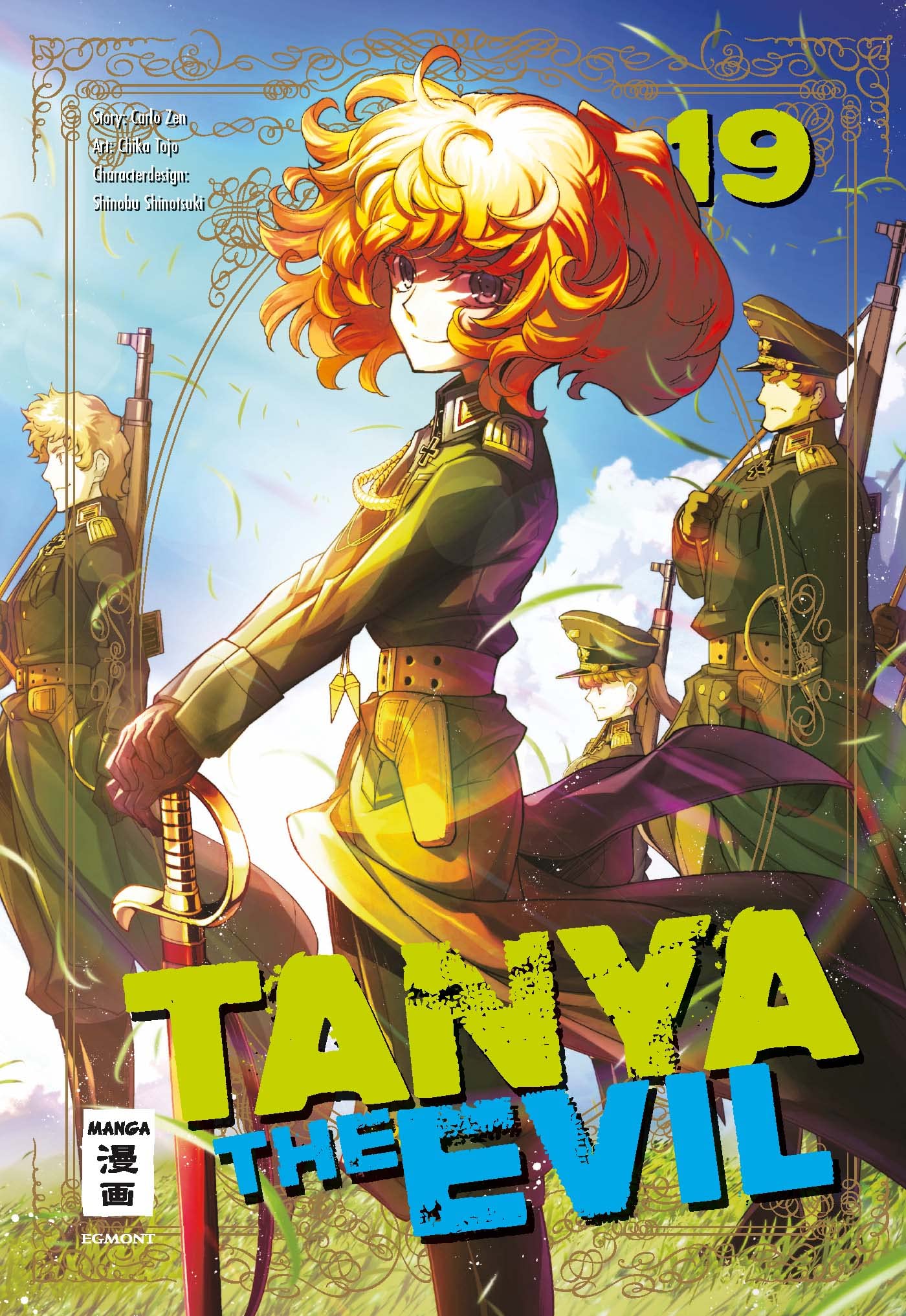 Tanya the Evil 19 Manga