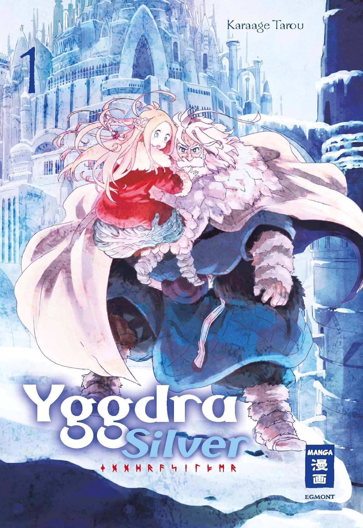 Product Image: Yggdra Silver 01