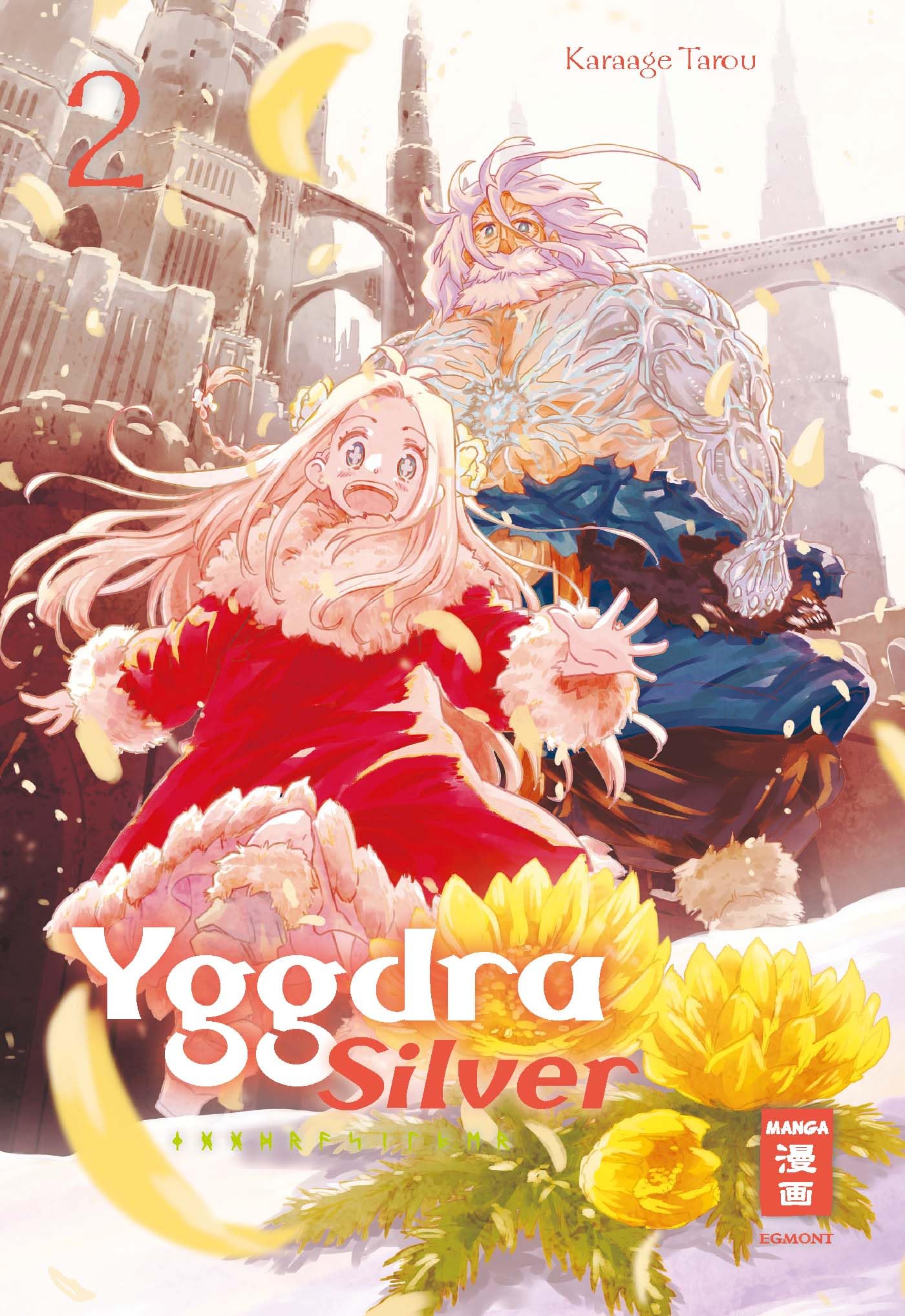 Yggdra Silver 02 Manga