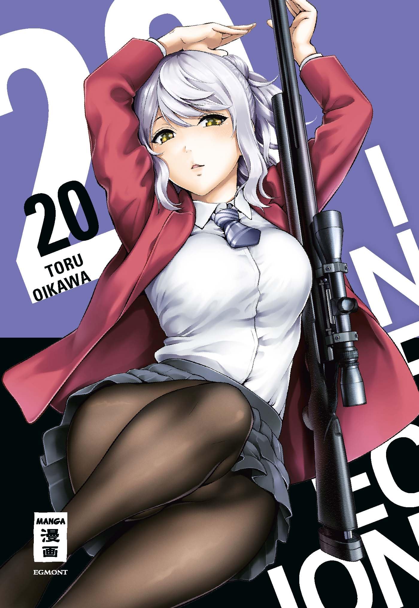 Infection 20 Manga