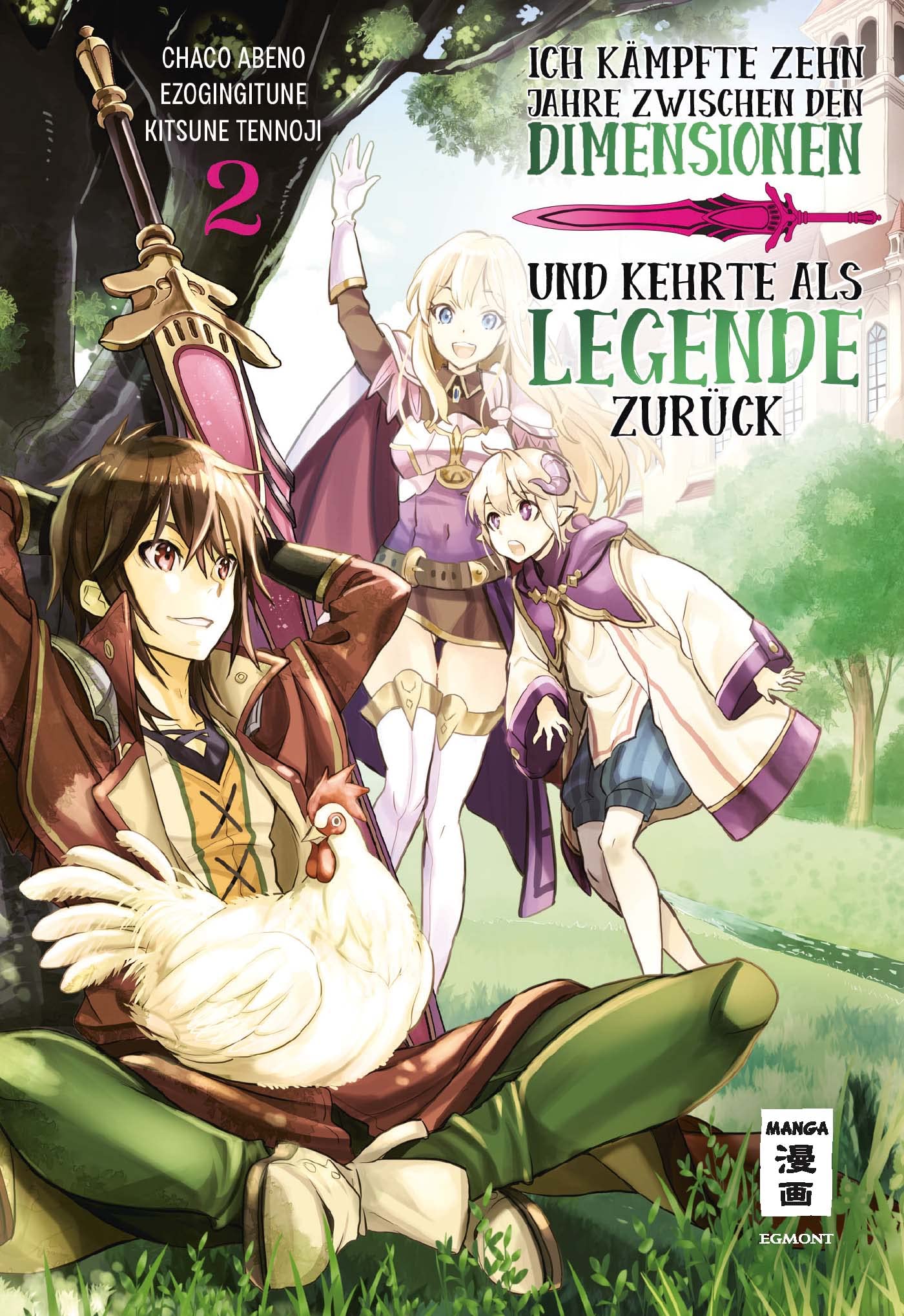 Ich kämpfte zehn Jahre zwischen den Dimensionen und kehrte als Legende zurück 02 Manga