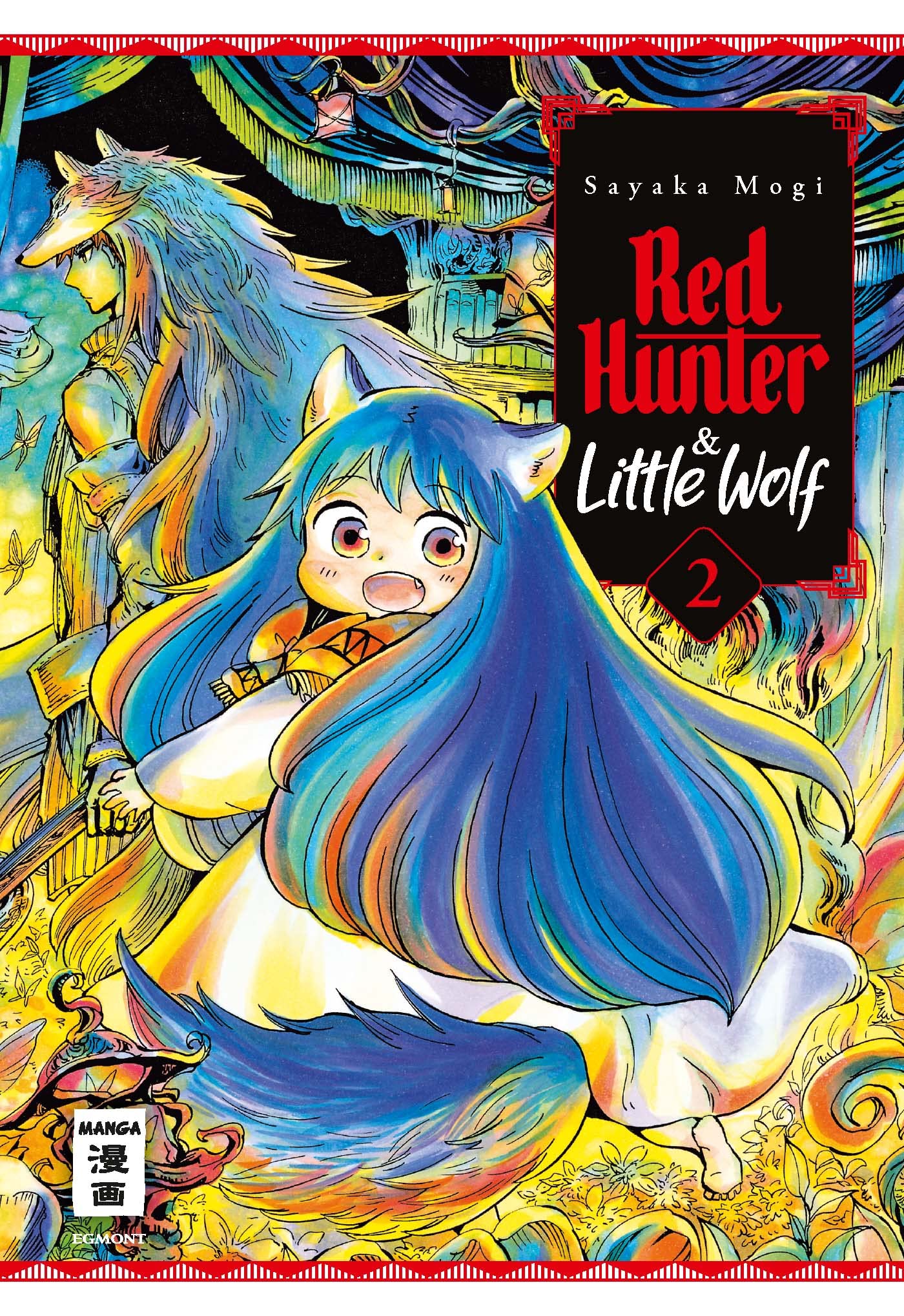 Red Hunter & Little Wolf 02 Manga
