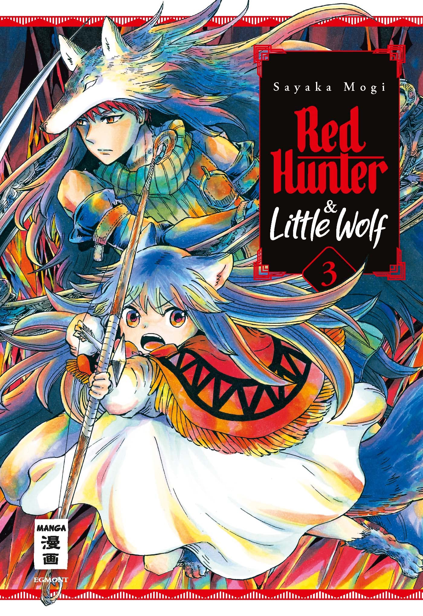 Product Image: Red Hunter & Little Wolf 03