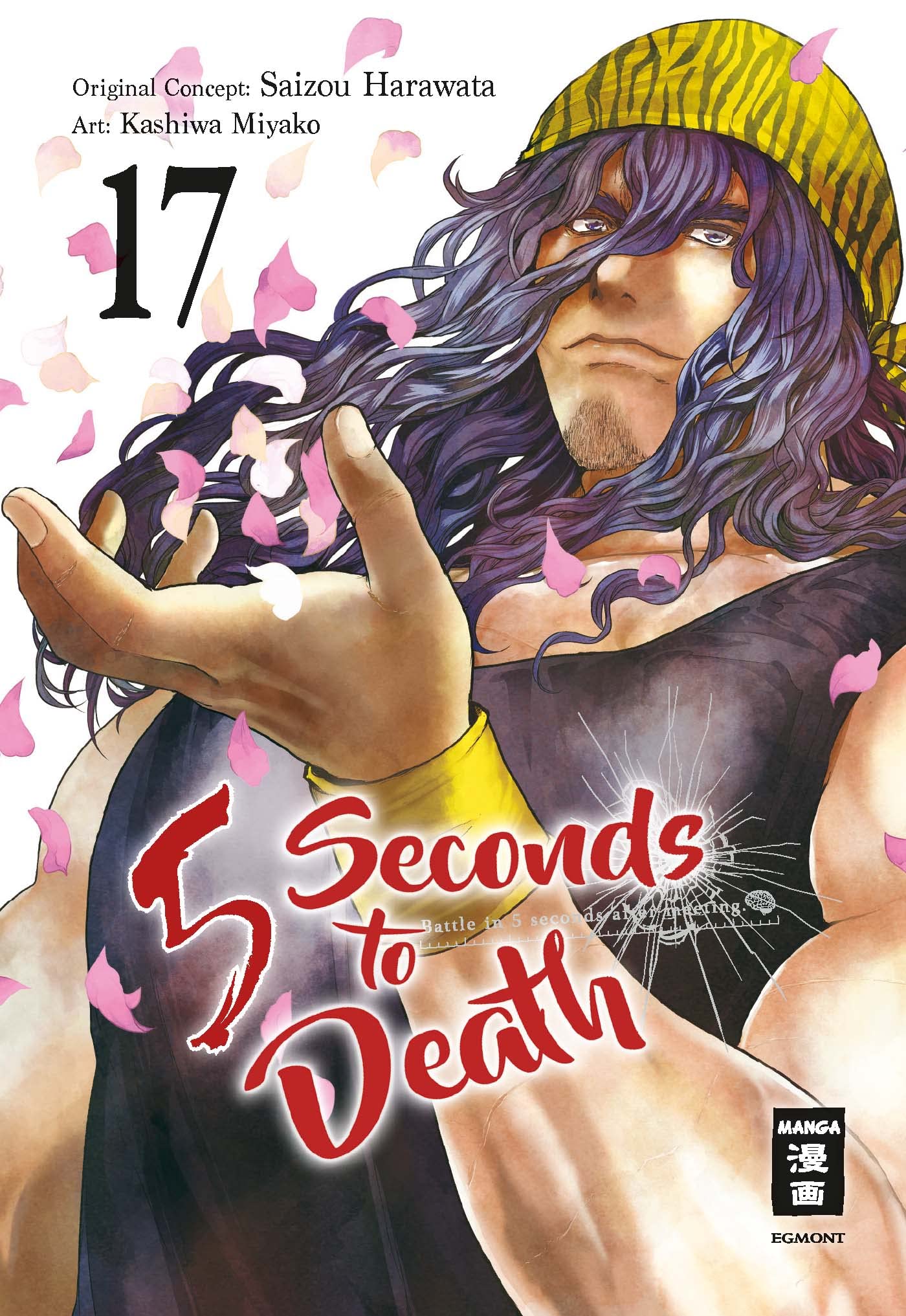 5 Seconds to Death 17 Manga