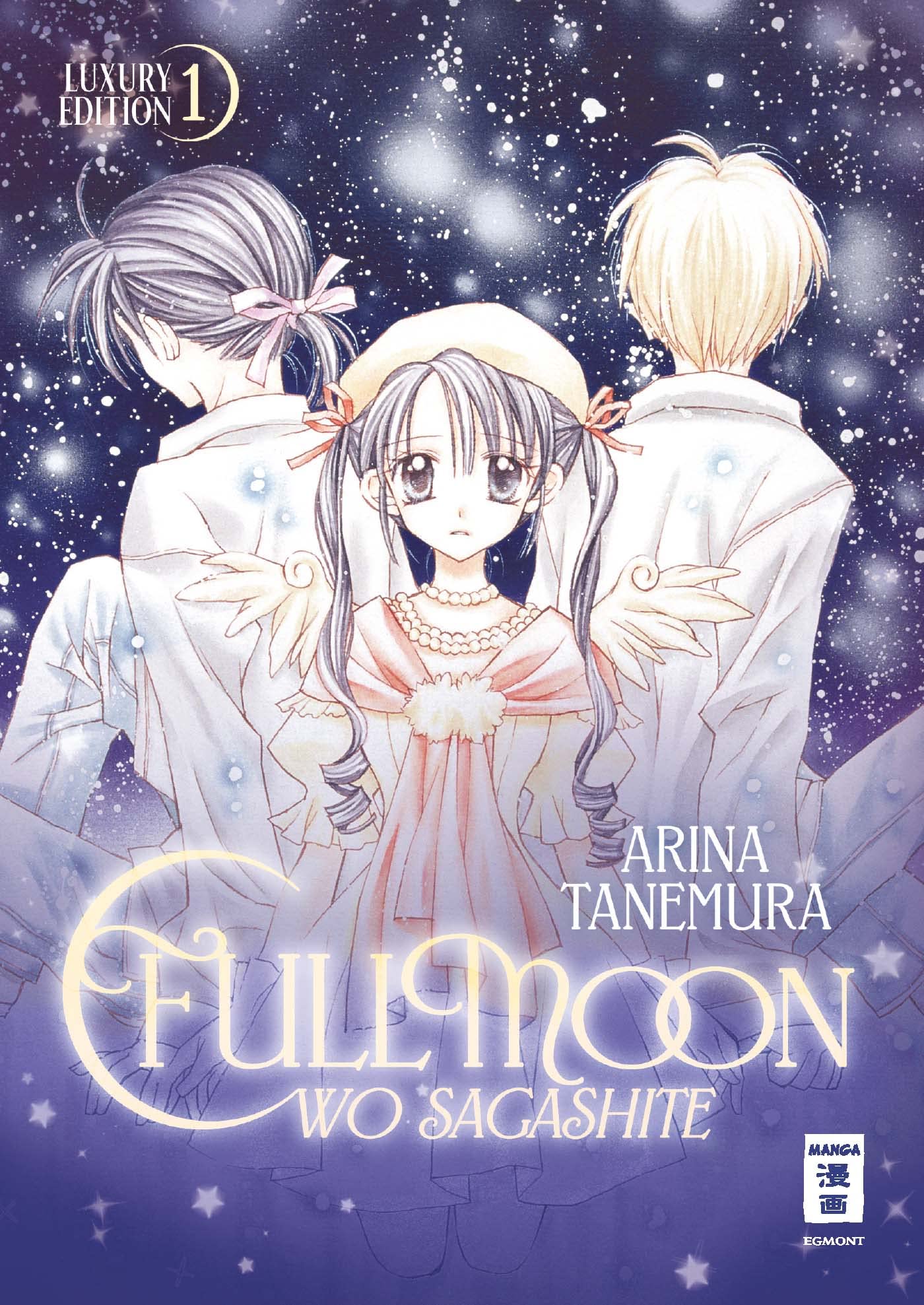 Fullmoon wo Sagashite - Luxury Edition 01 Manga