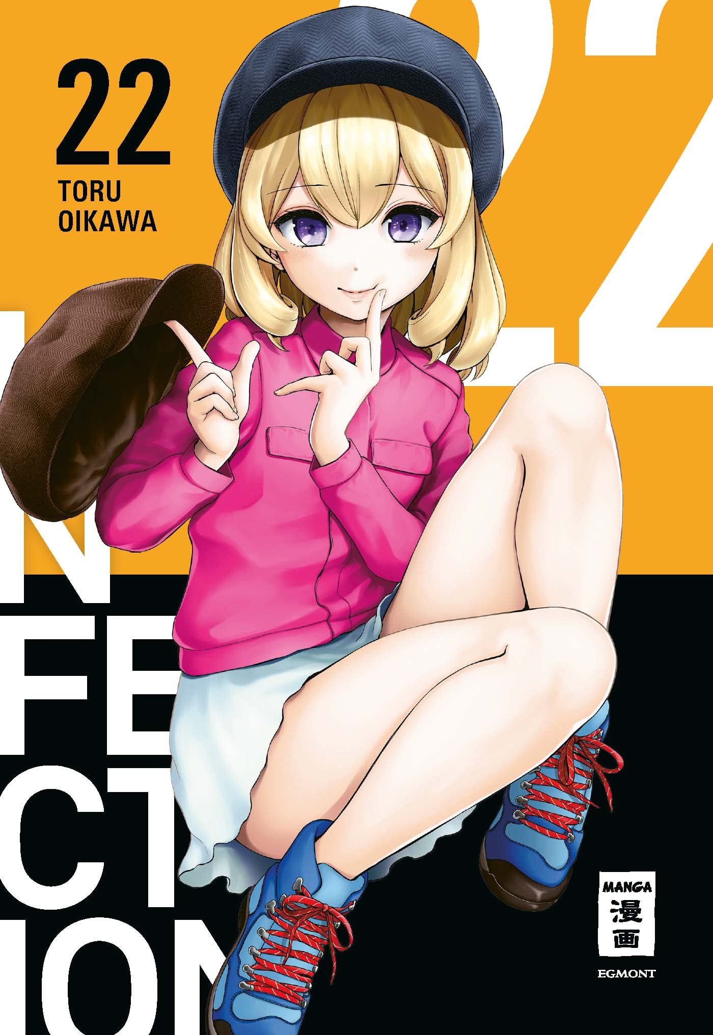 Infection 22 Manga