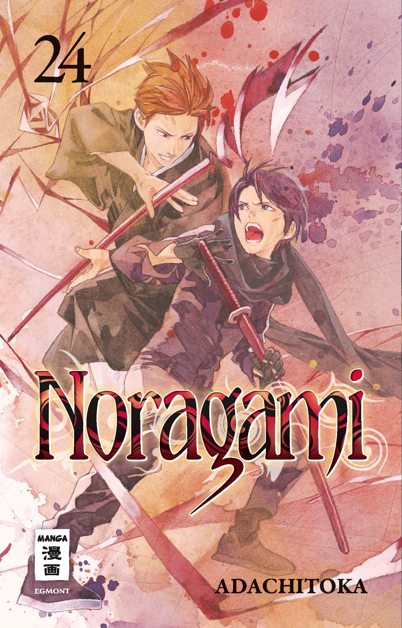 Noragami 24 Manga