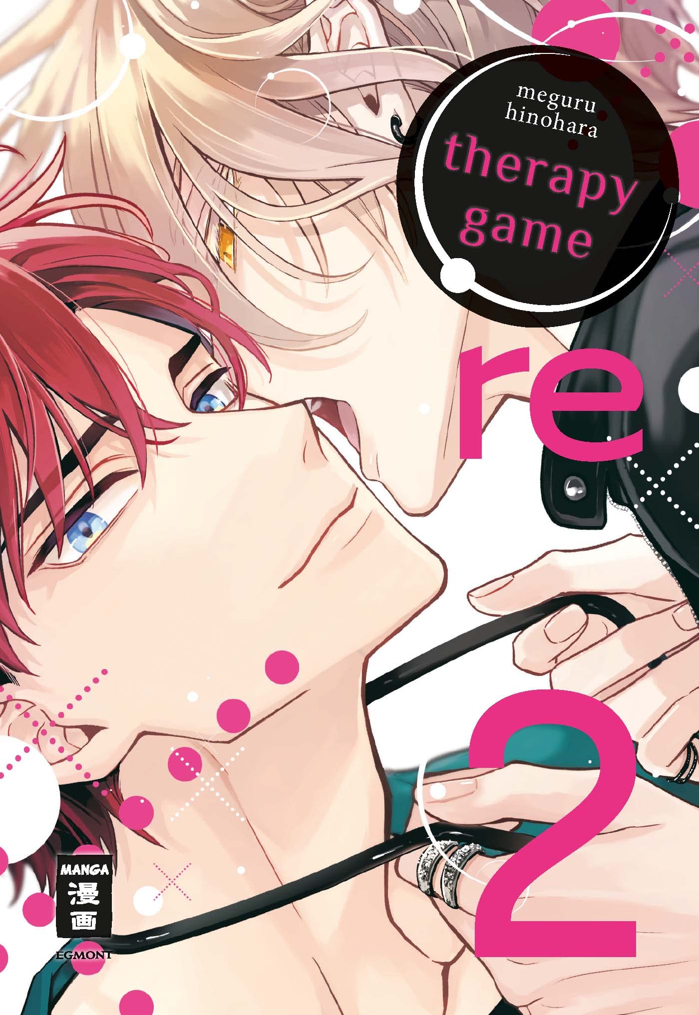 Therapy Game: Re 02 Manga