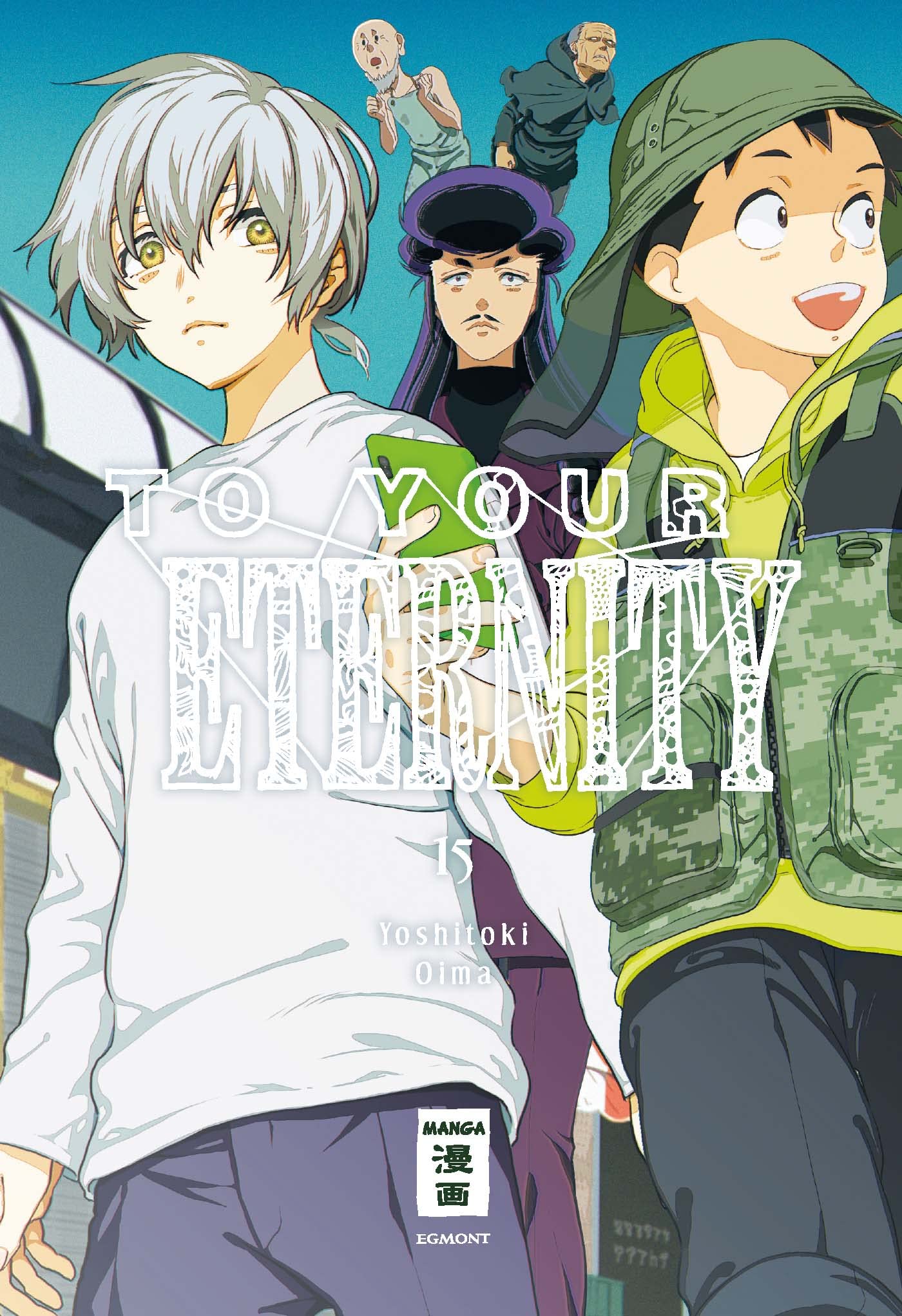 To Your Eternity 15 Manga