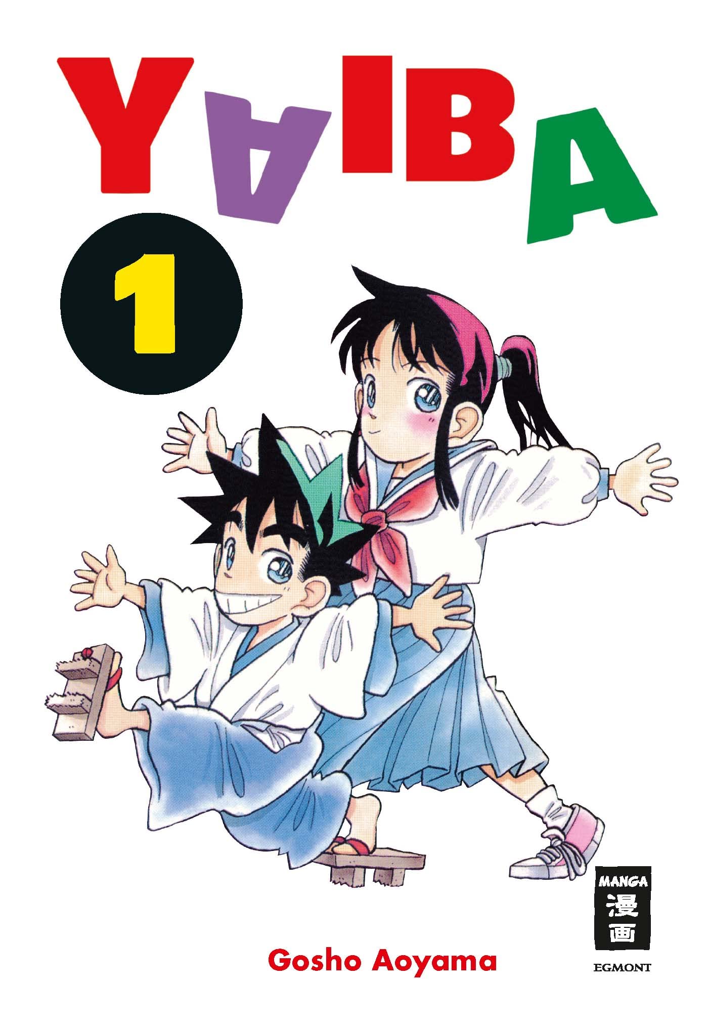 Yaiba 01 Manga