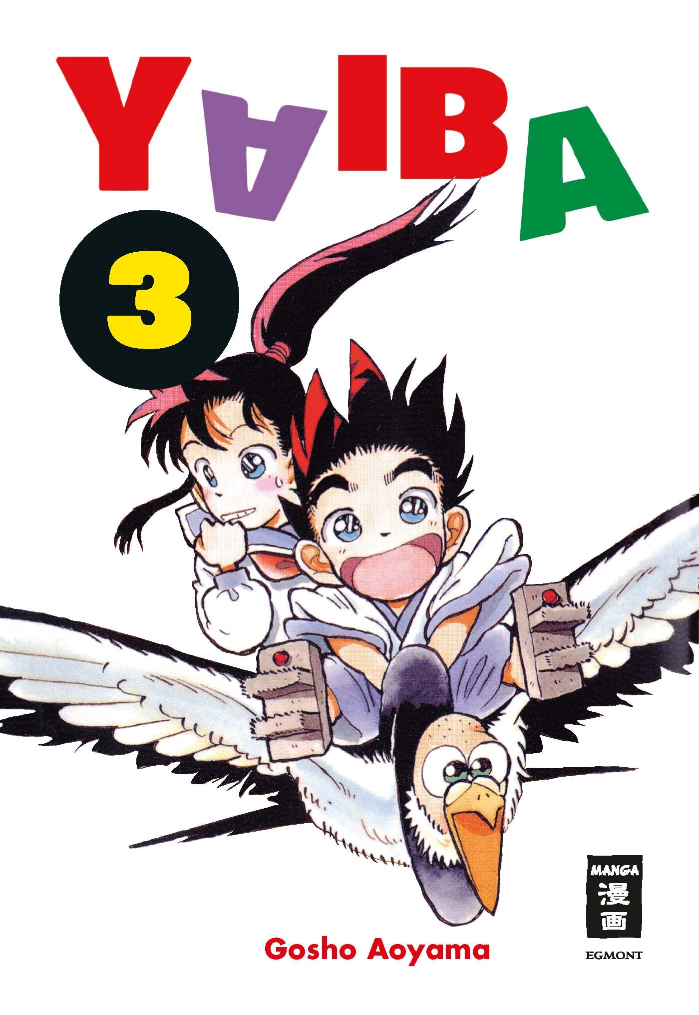 Yaiba 03 Manga