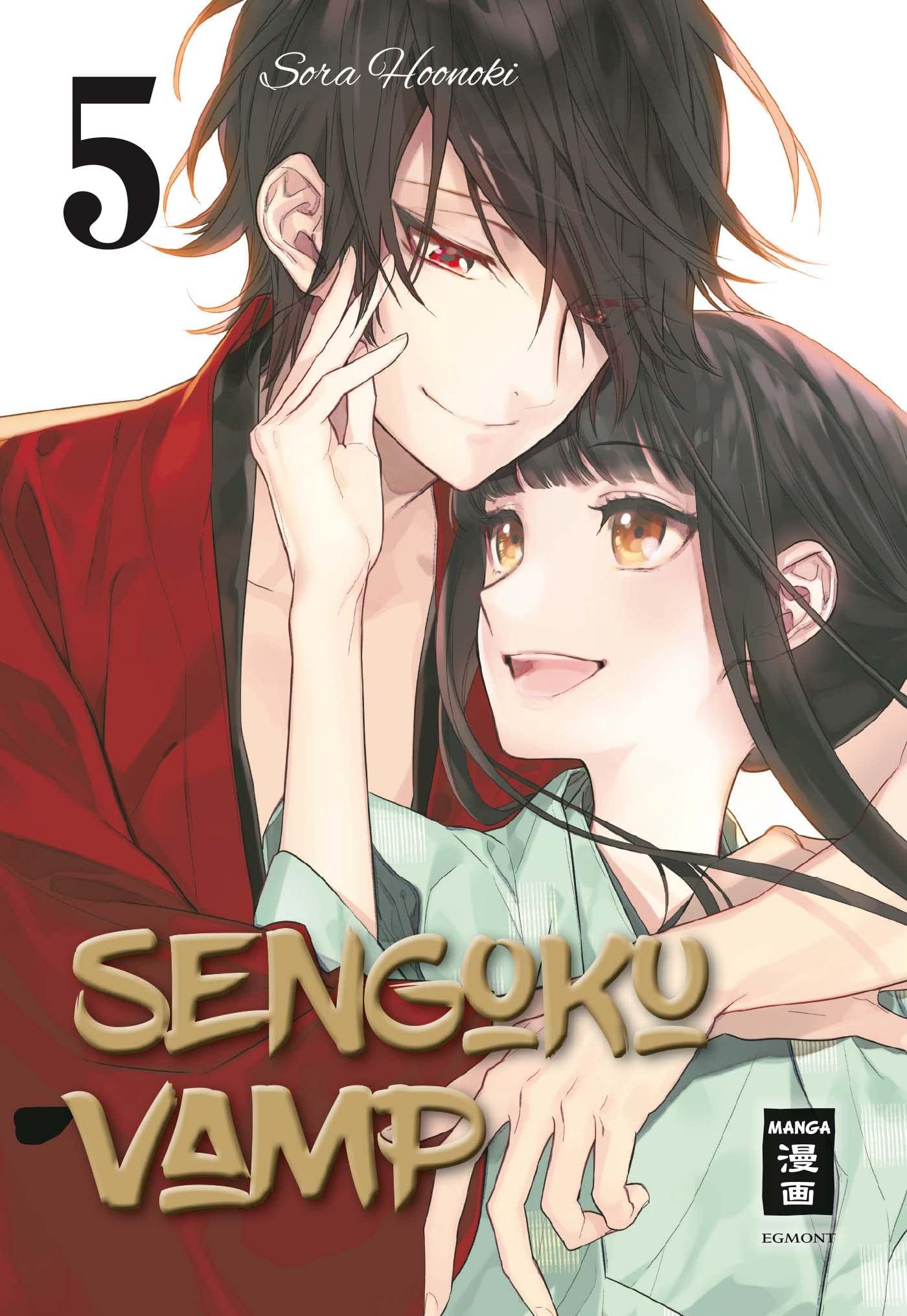 Sengoku Vamp 05 Manga