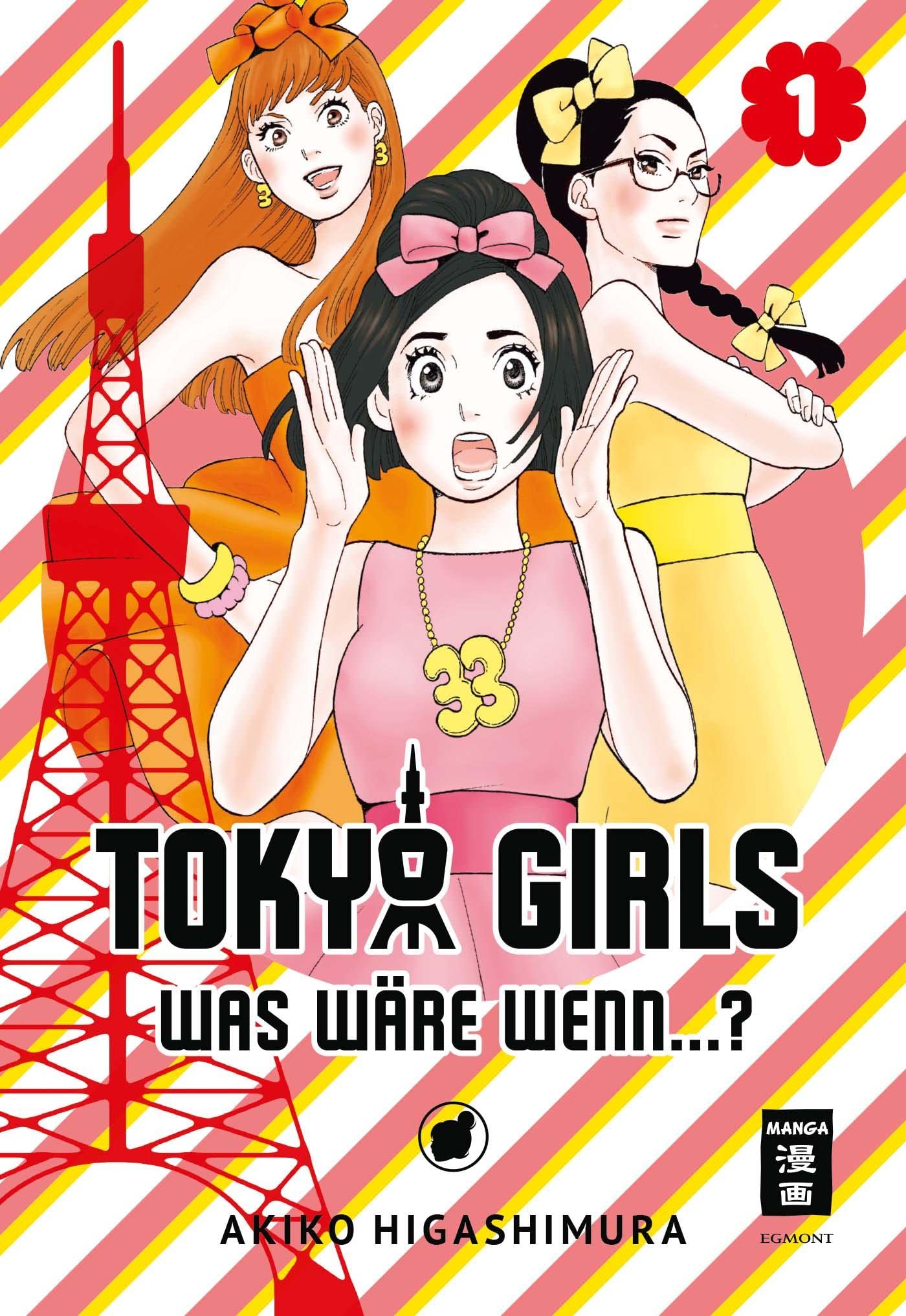 Product Image: Tokyo Girls 01