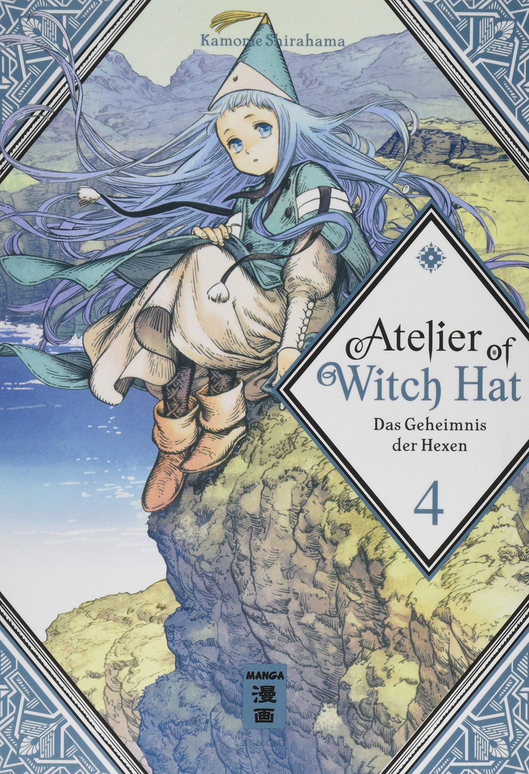 Atelier of Witch Hat - Limited Edition 04: Das Geheimnis der Hexen Manga