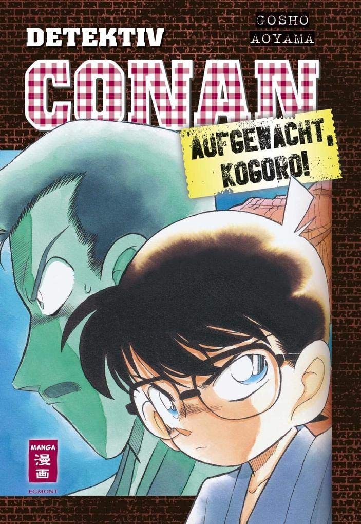 Detektiv Conan - Aufgewacht, Kogoro! Manga