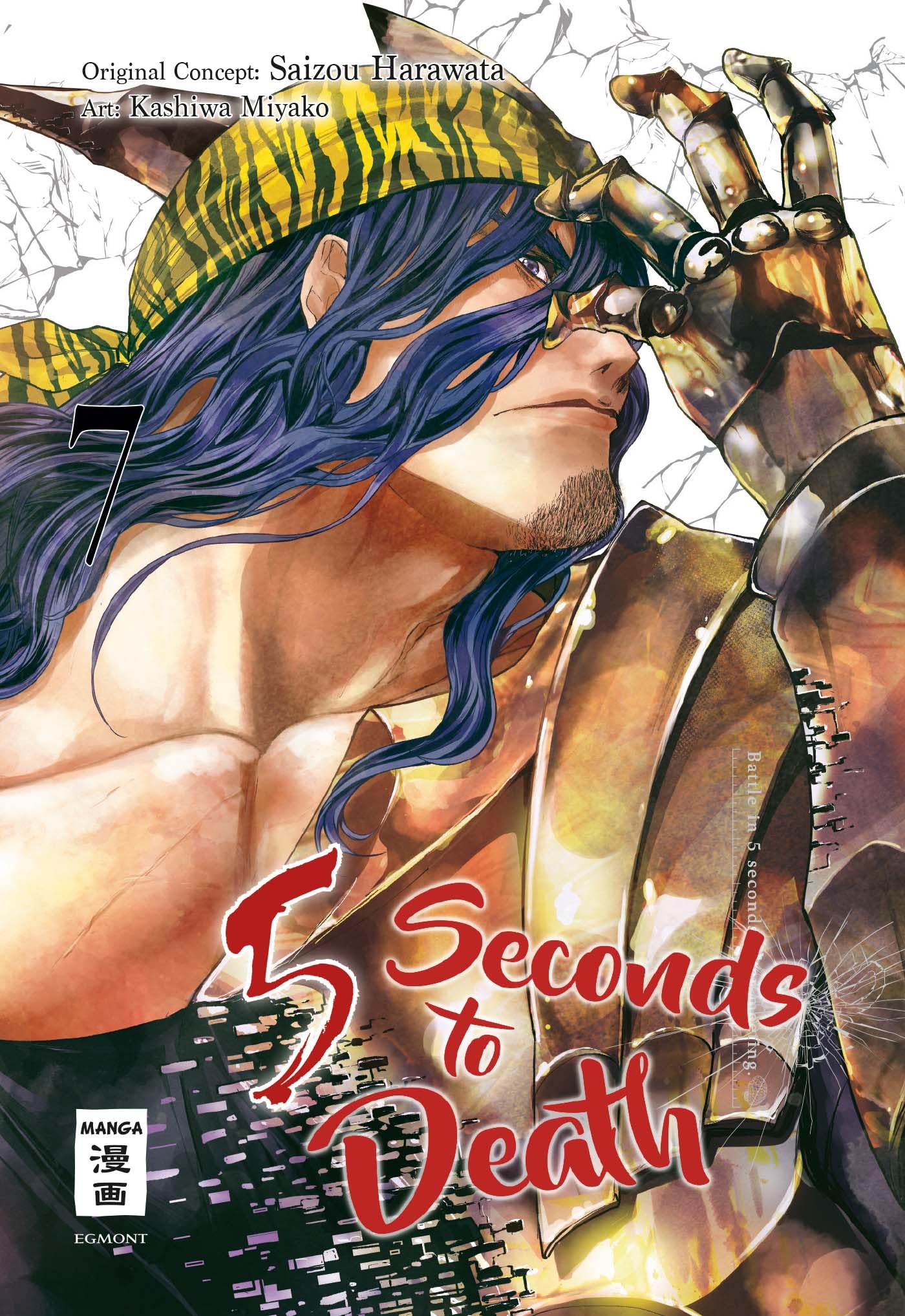 5 Seconds to Death 07 Manga