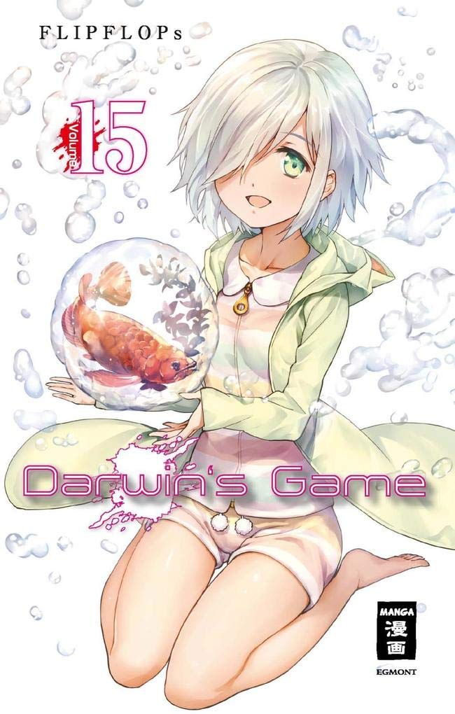 Darwin's Game 15 Manga