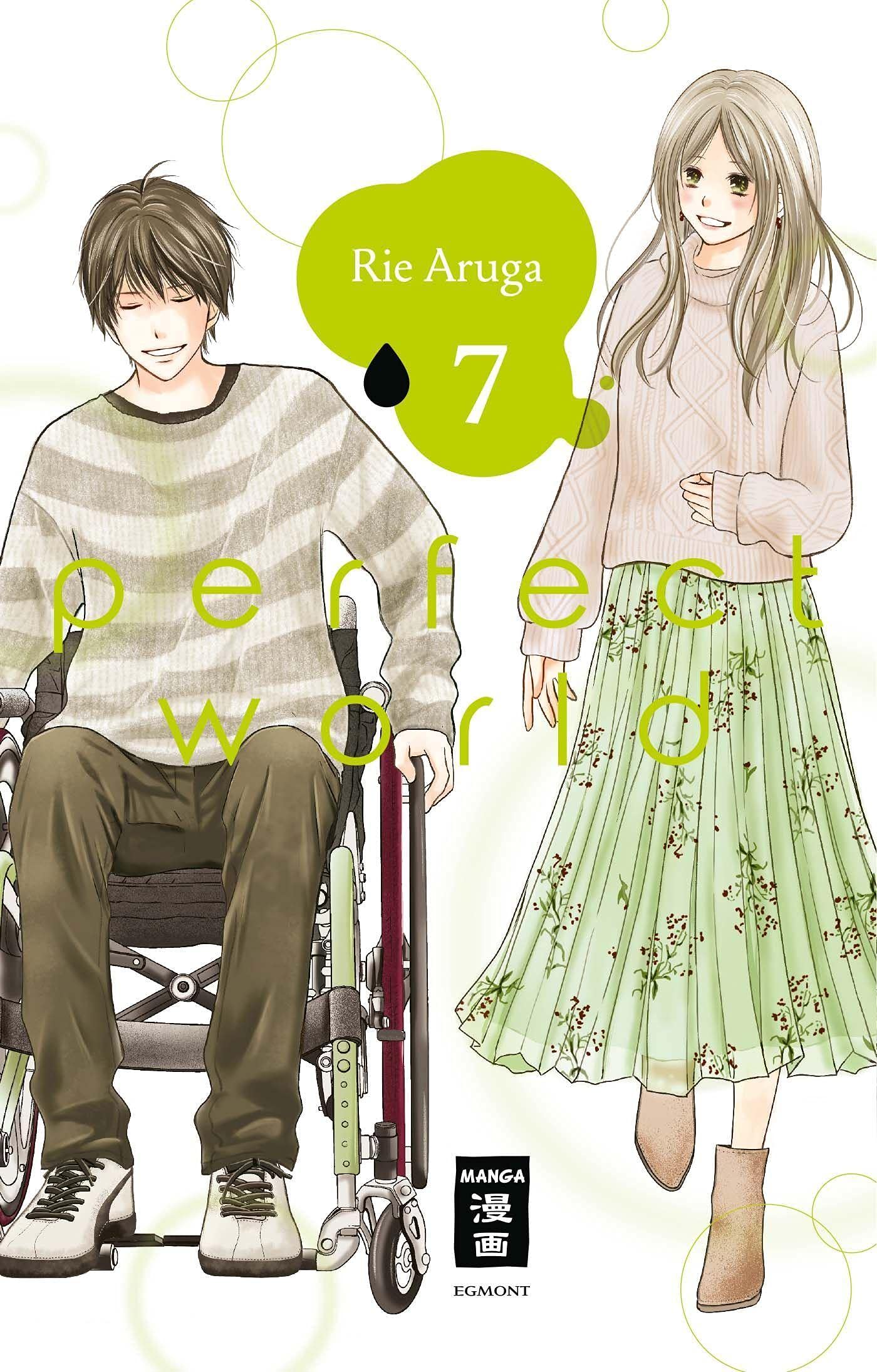 Product Image: Perfect World 07
