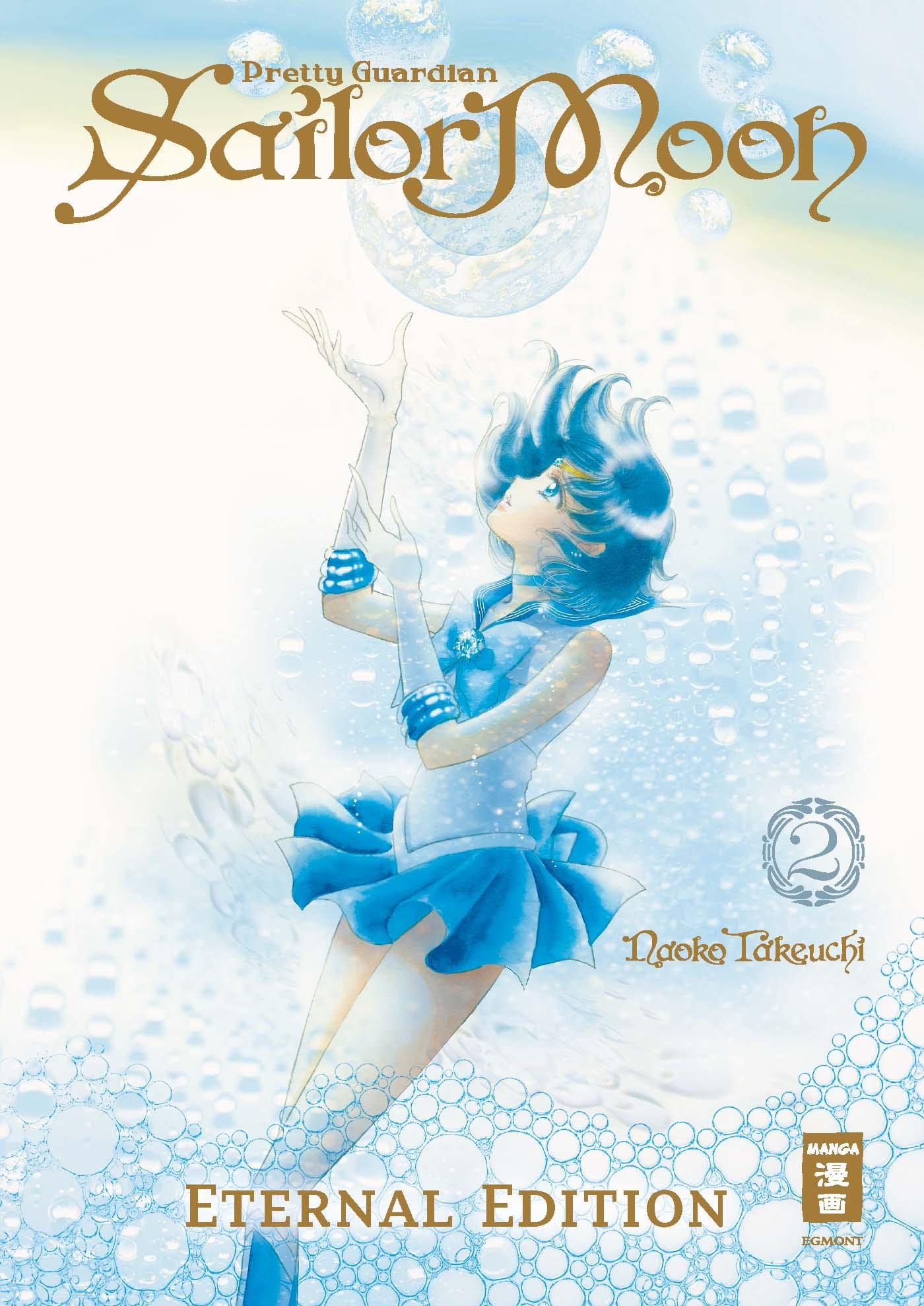 Pretty Guardian Sailor Moon - Eternal Edition 02 Manga