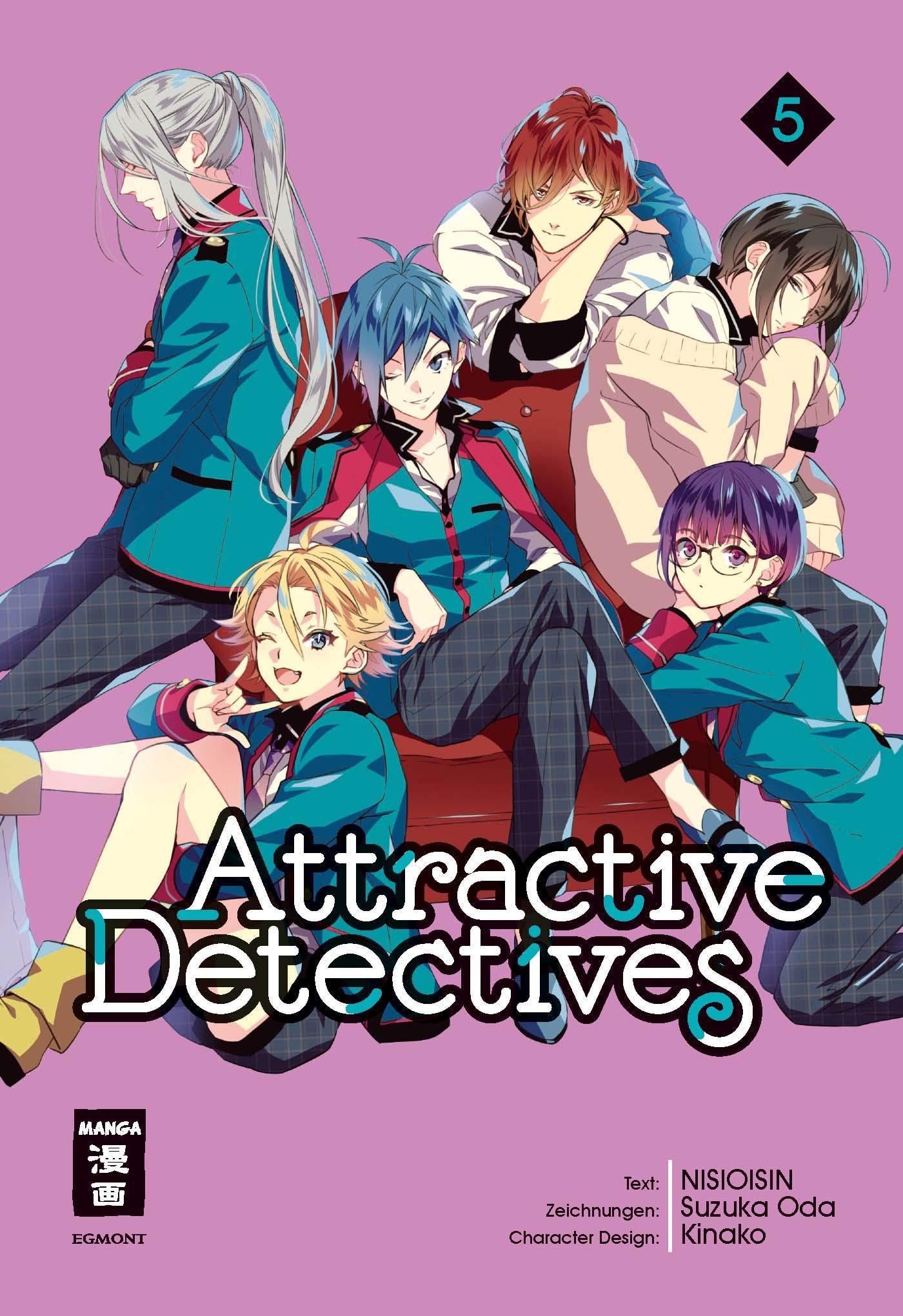 Attractive Detectives 05 Manga