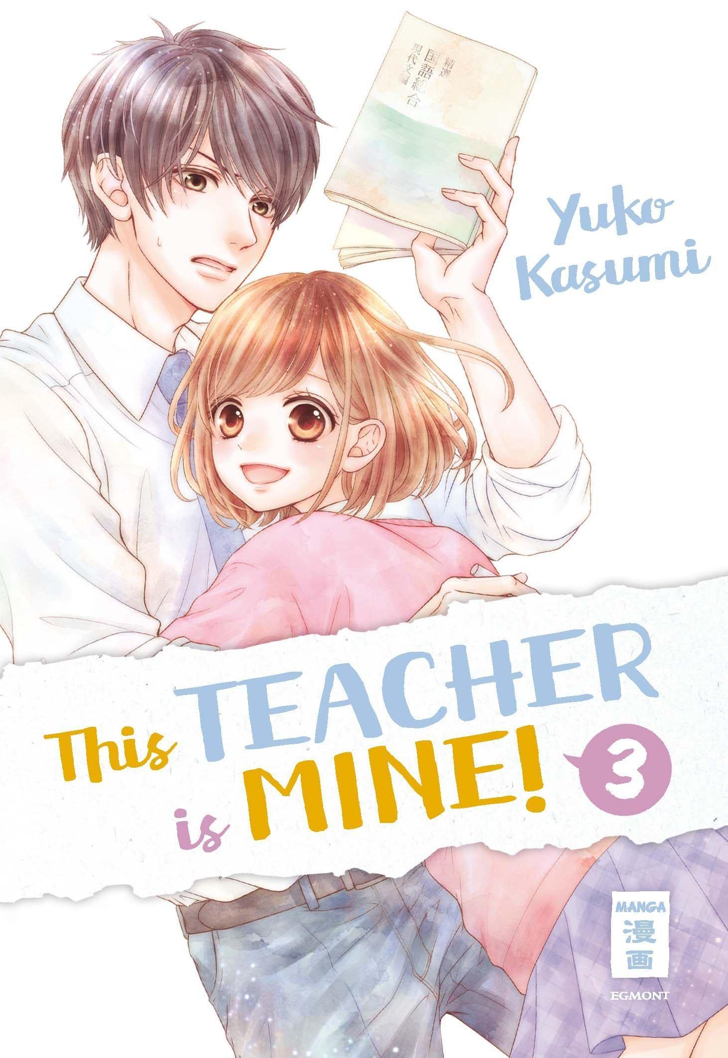 Product Image: This Teacher is Mine! 03