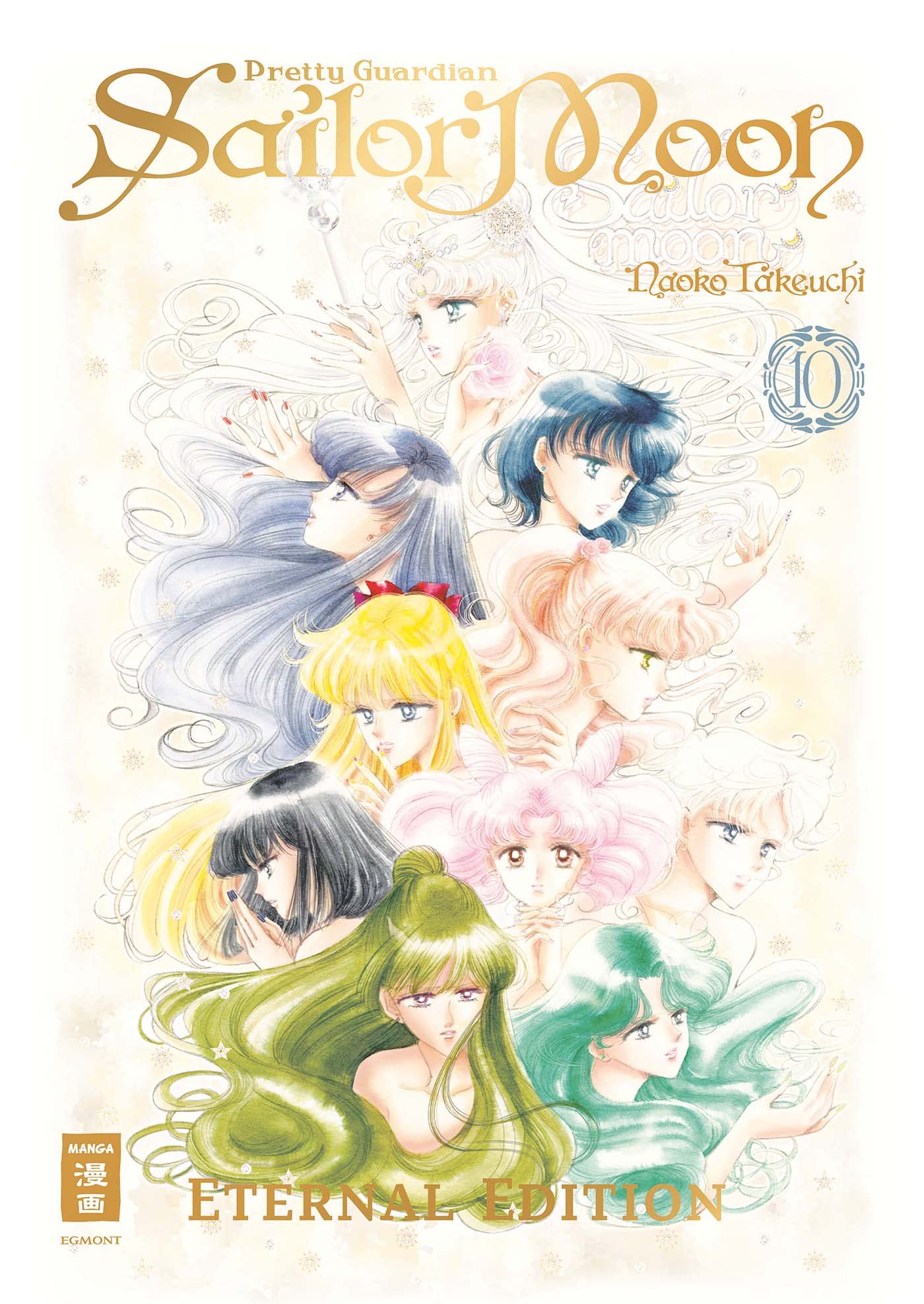 Pretty Guardian Sailor Moon - Eternal Edition 10 Manga