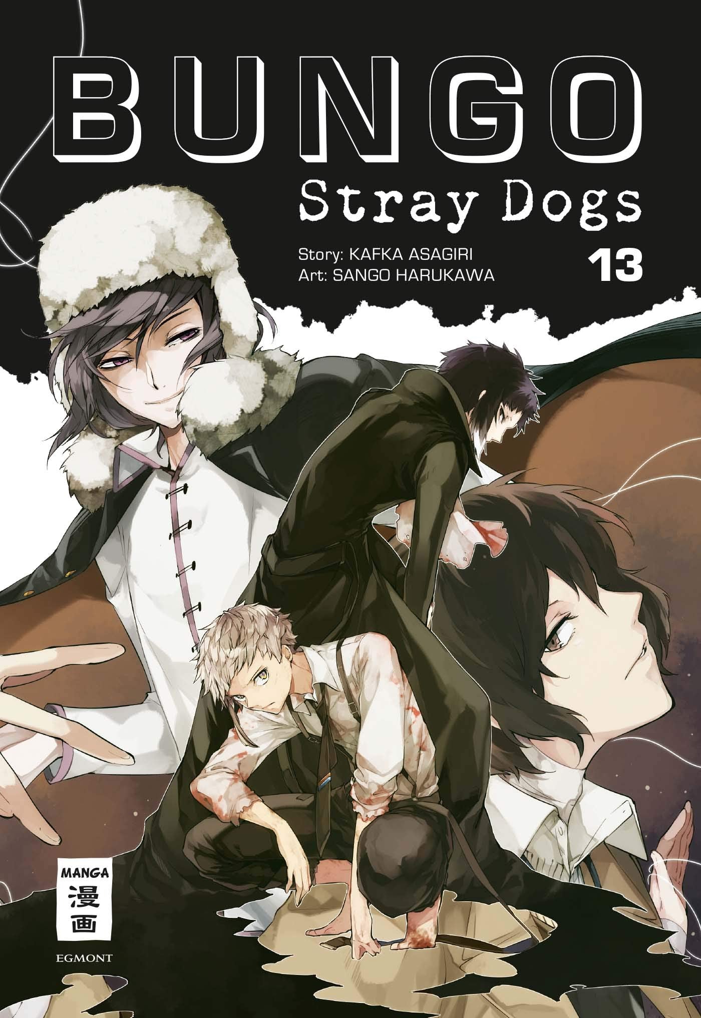 Bungo Stray Dogs 13 Manga