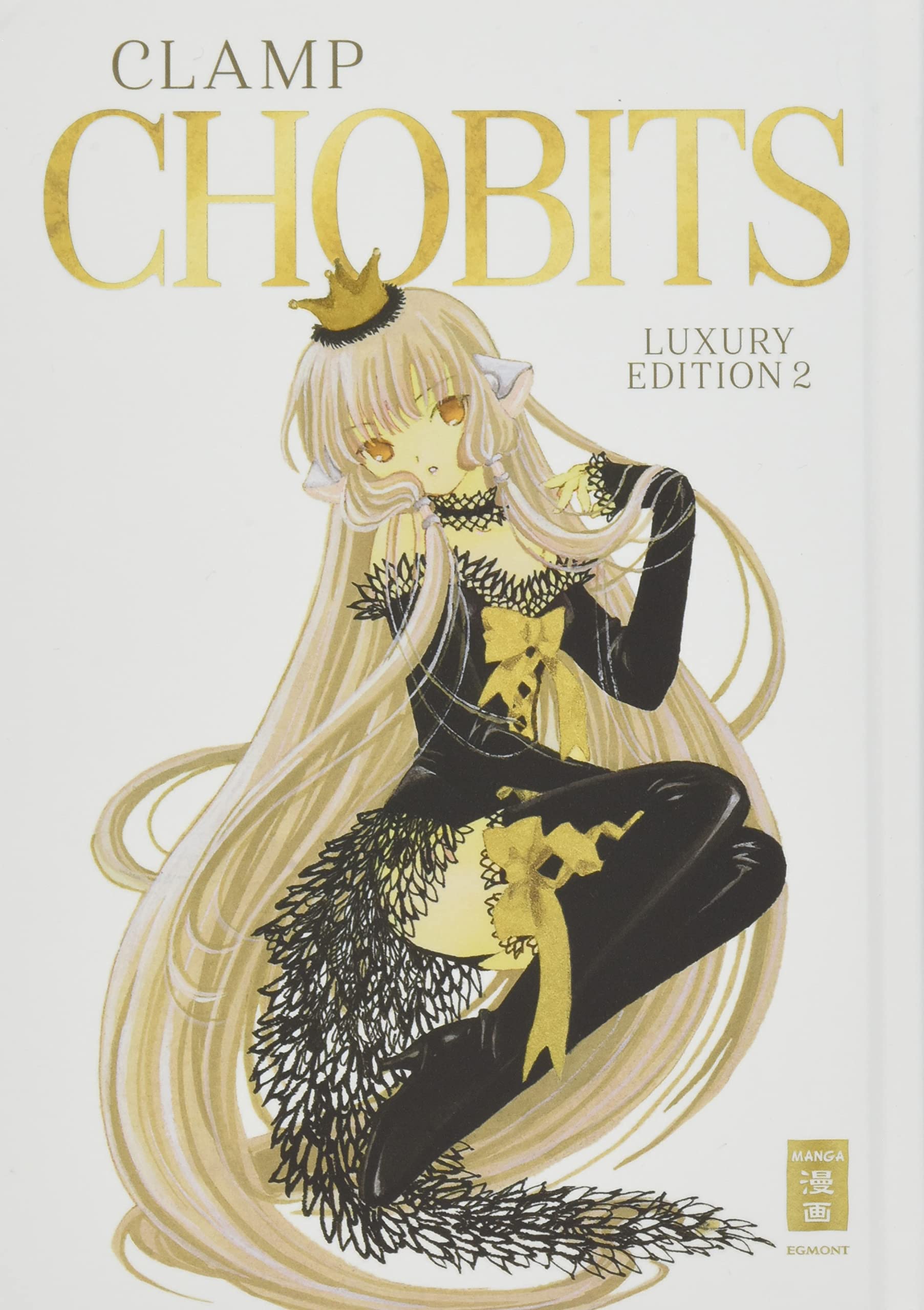 Chobits - Luxury Edition 02 Manga