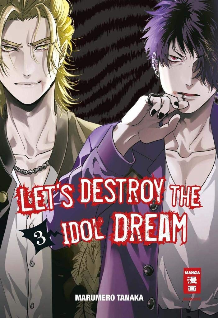 Let's destroy the Idol Dream 03 Manga