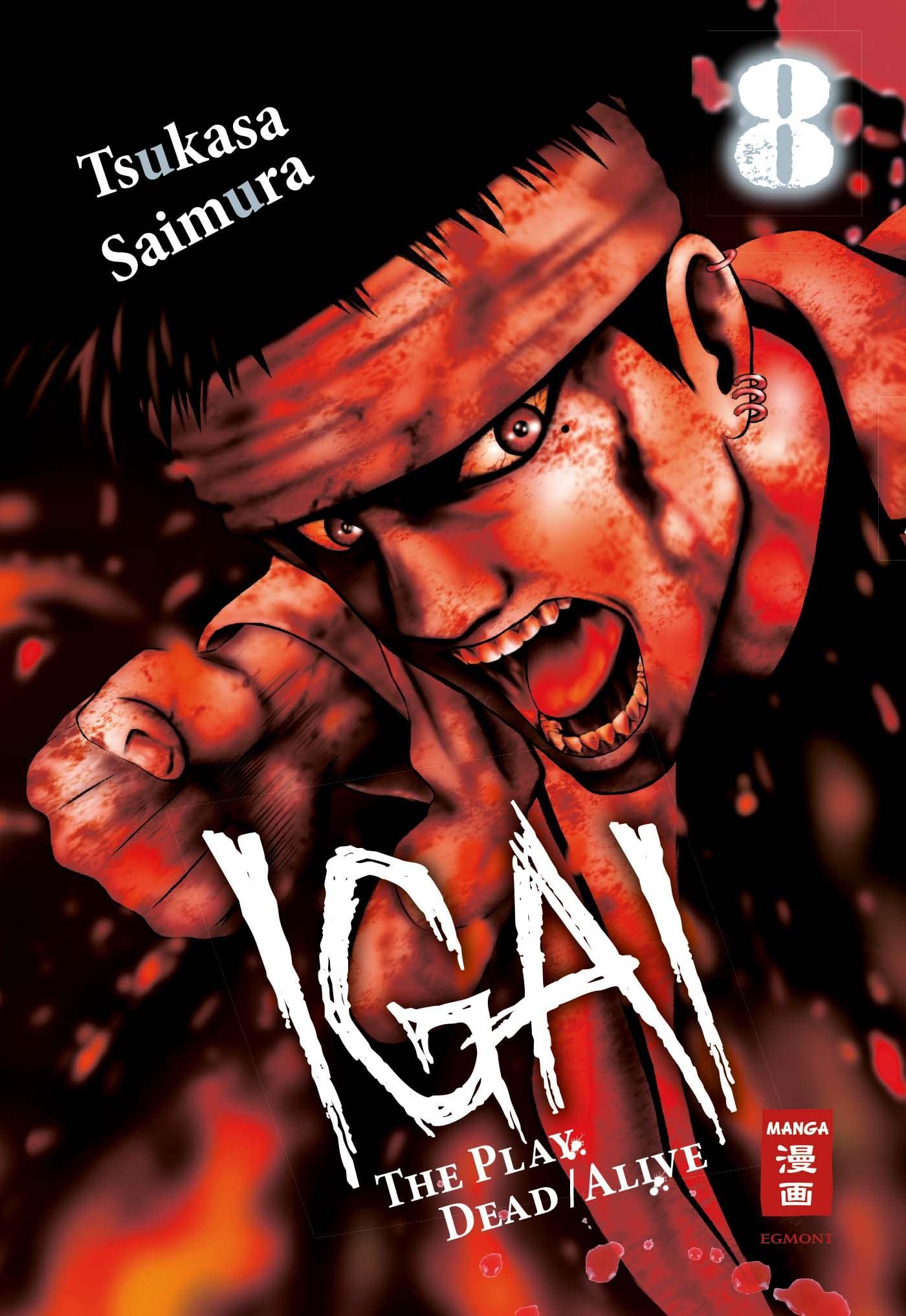 Igai - The Play Dead/Alive 08 (08) Manga