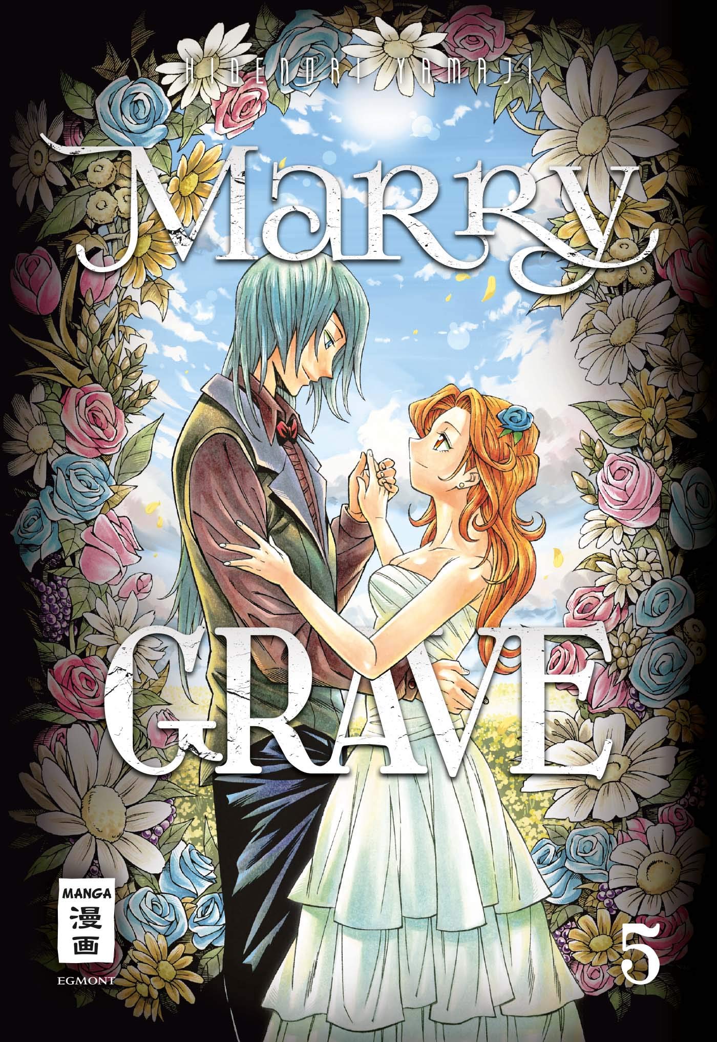Marry Grave 05 Manga