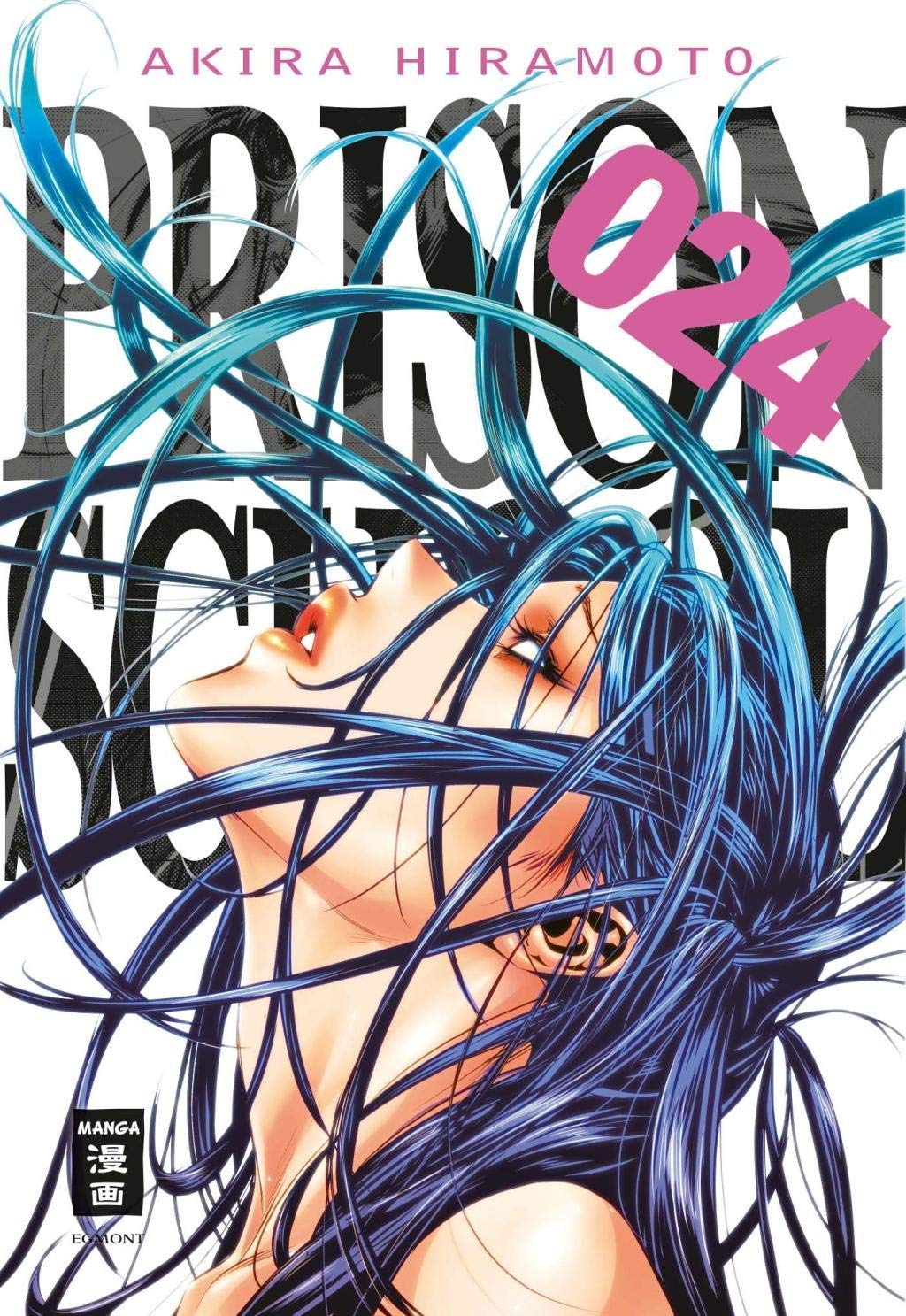 Product Image: Prison School 24