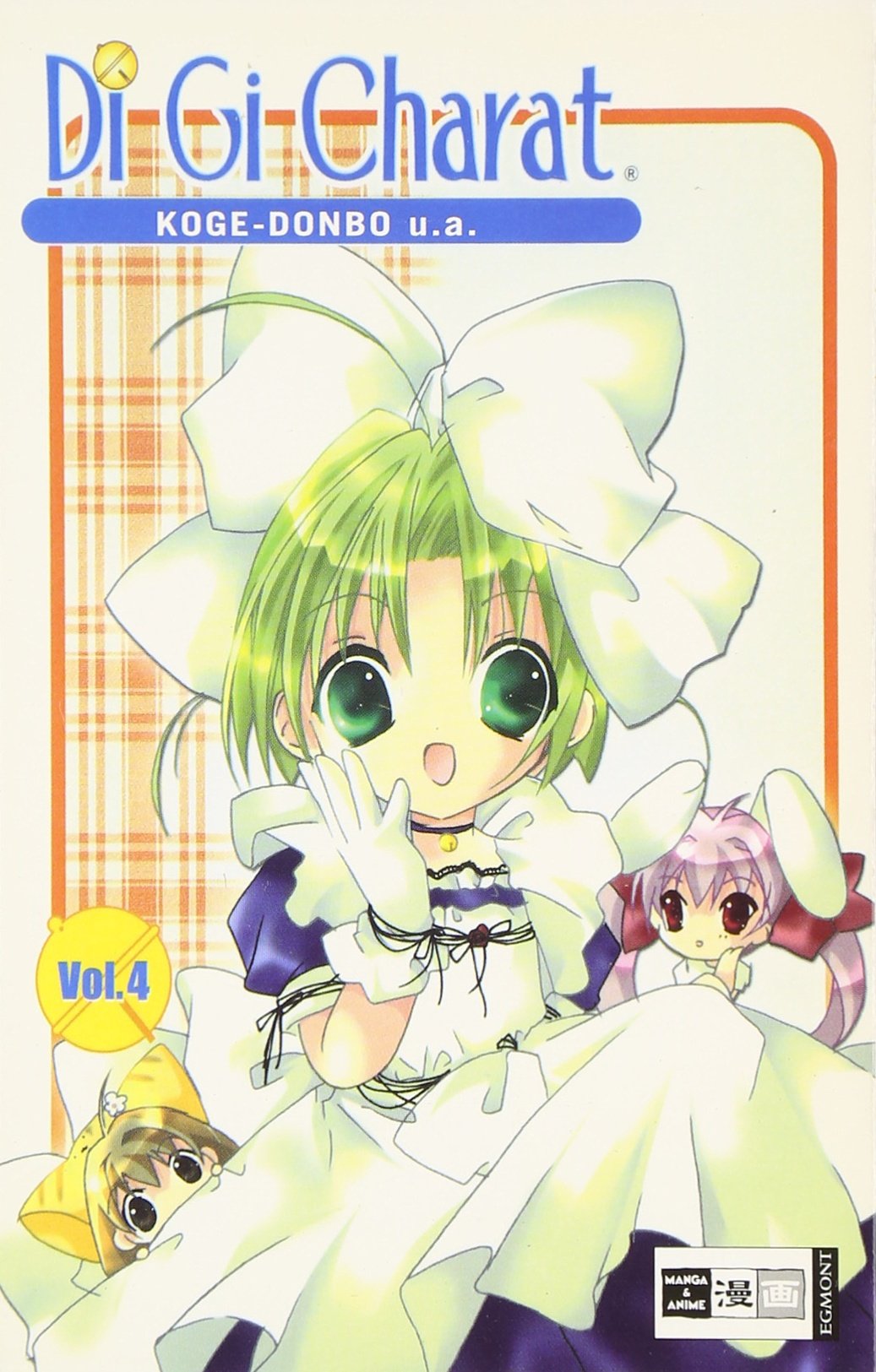 Digi Charat Manga