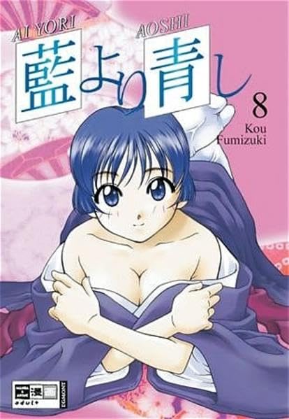 Product Image: Ai Yori Aoshi, Bd. 8