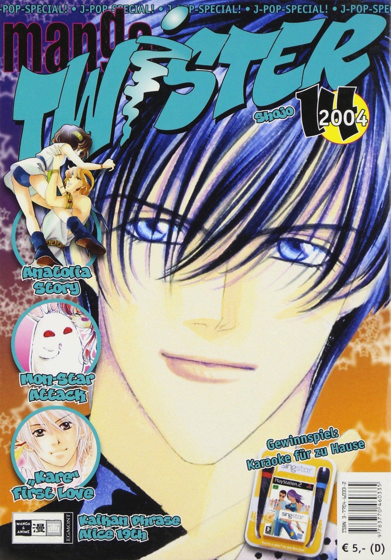 Manga-Magazin Books