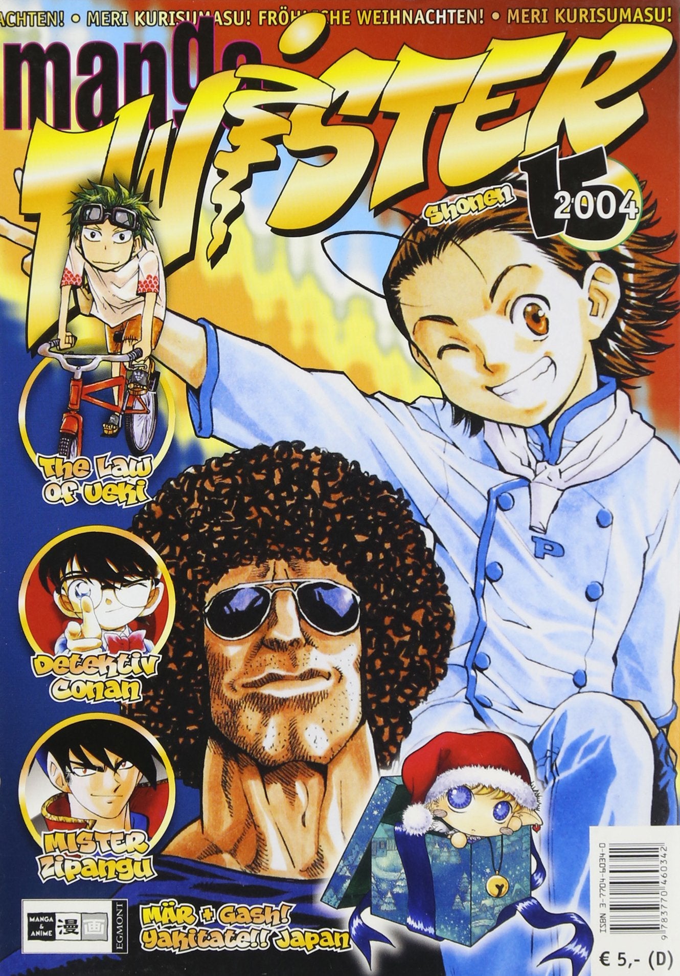 Manga-Magazin Manga