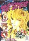 Manga Twister 20: Kaikan Phrase, Milk Crown, Alice 19th, Anatolia Story, 'Kare' First Love, Gash!, Yakitate!! Japan, The Law of Veki, Mär, Detekiv Conan, Mister Zipangu. Shonen / Shojo Doppel-Bd. Manga