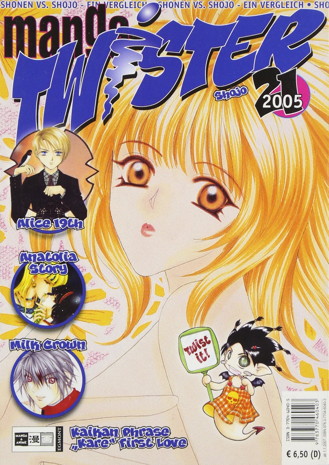 Manga Twister 21 Books