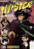 Manga Twister Manga