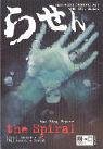 The Ring - the spiral Books