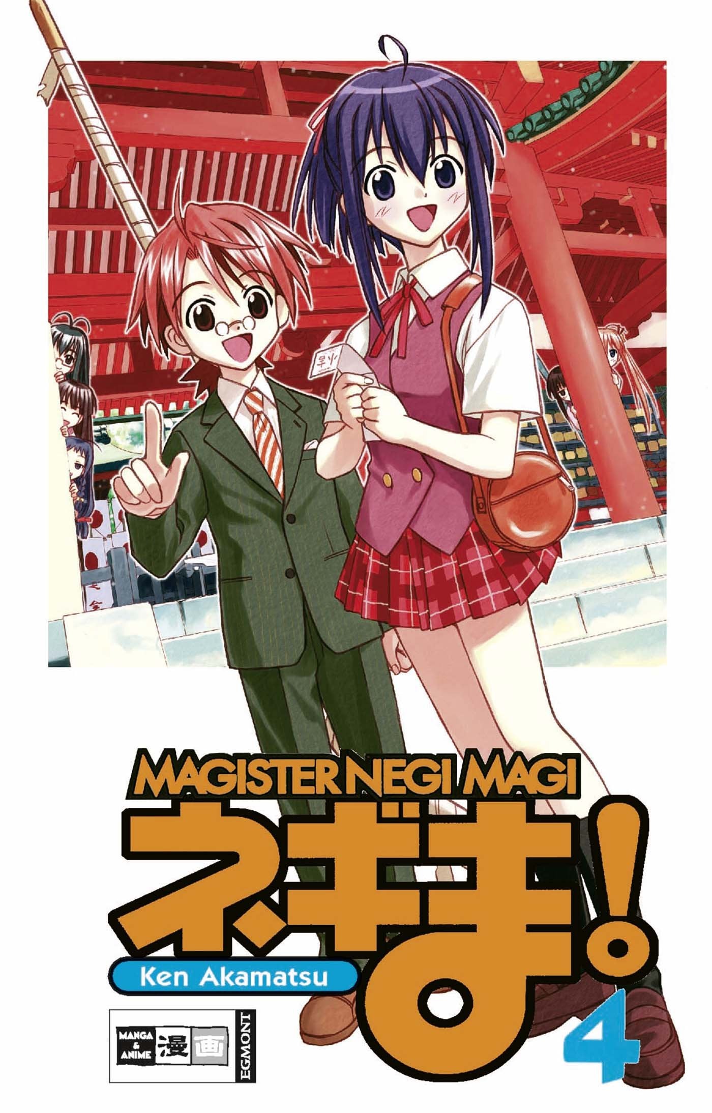 Magister Negi Magi 04 Manga