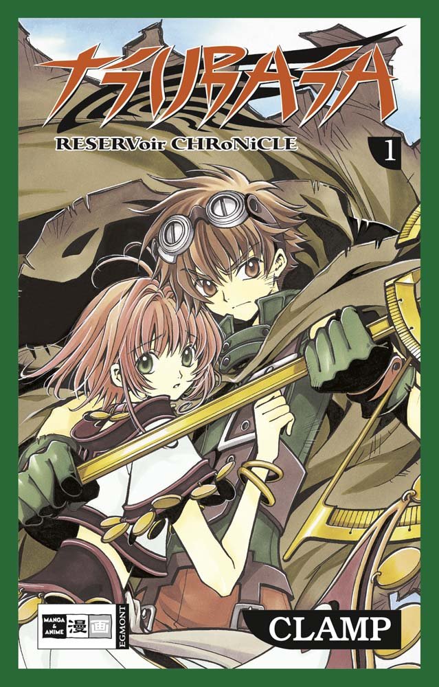 Product Image: Tsubasa 01: Reservoir Chronicle