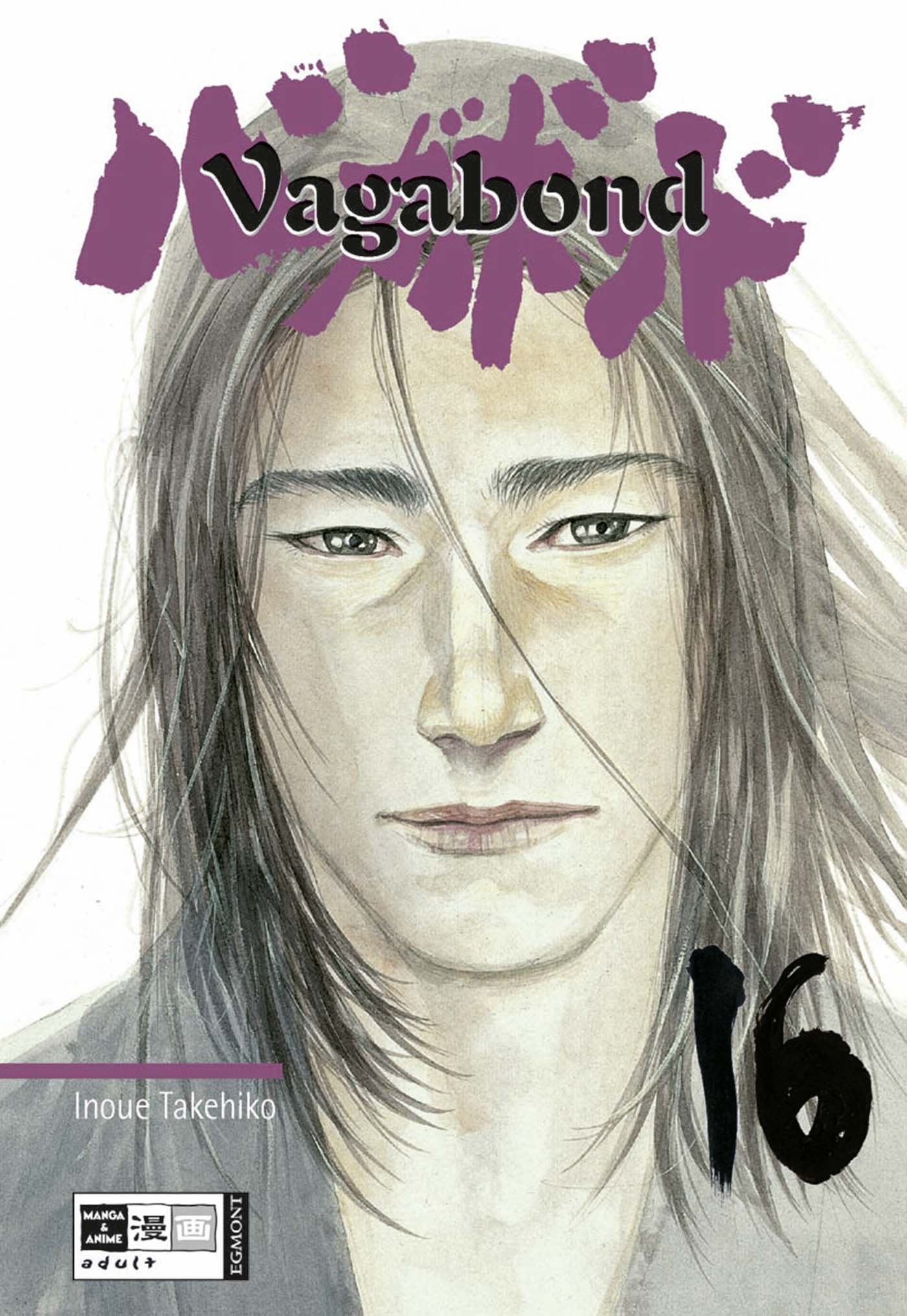 Product Image: Vagabond 16